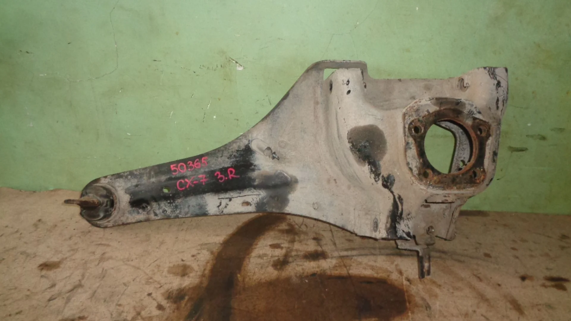 рычаг продольный Mazda CX-7 2006-2012