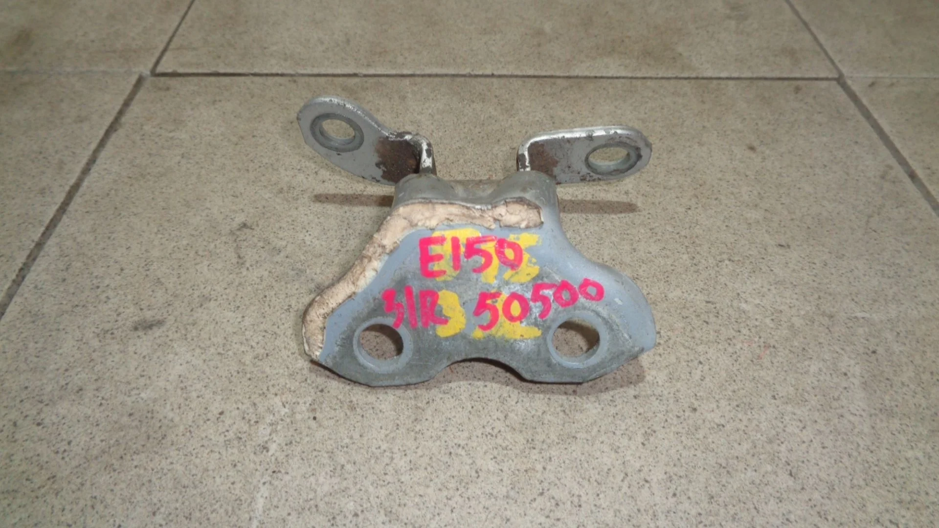 петля двери Toyota Corolla (E150) 2006-2013