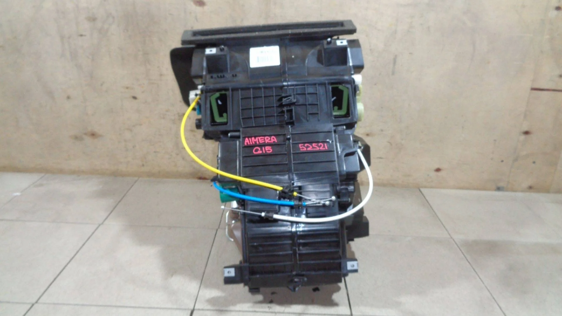 корпус отопителя Nissan Almera (G15) 2012-2018
