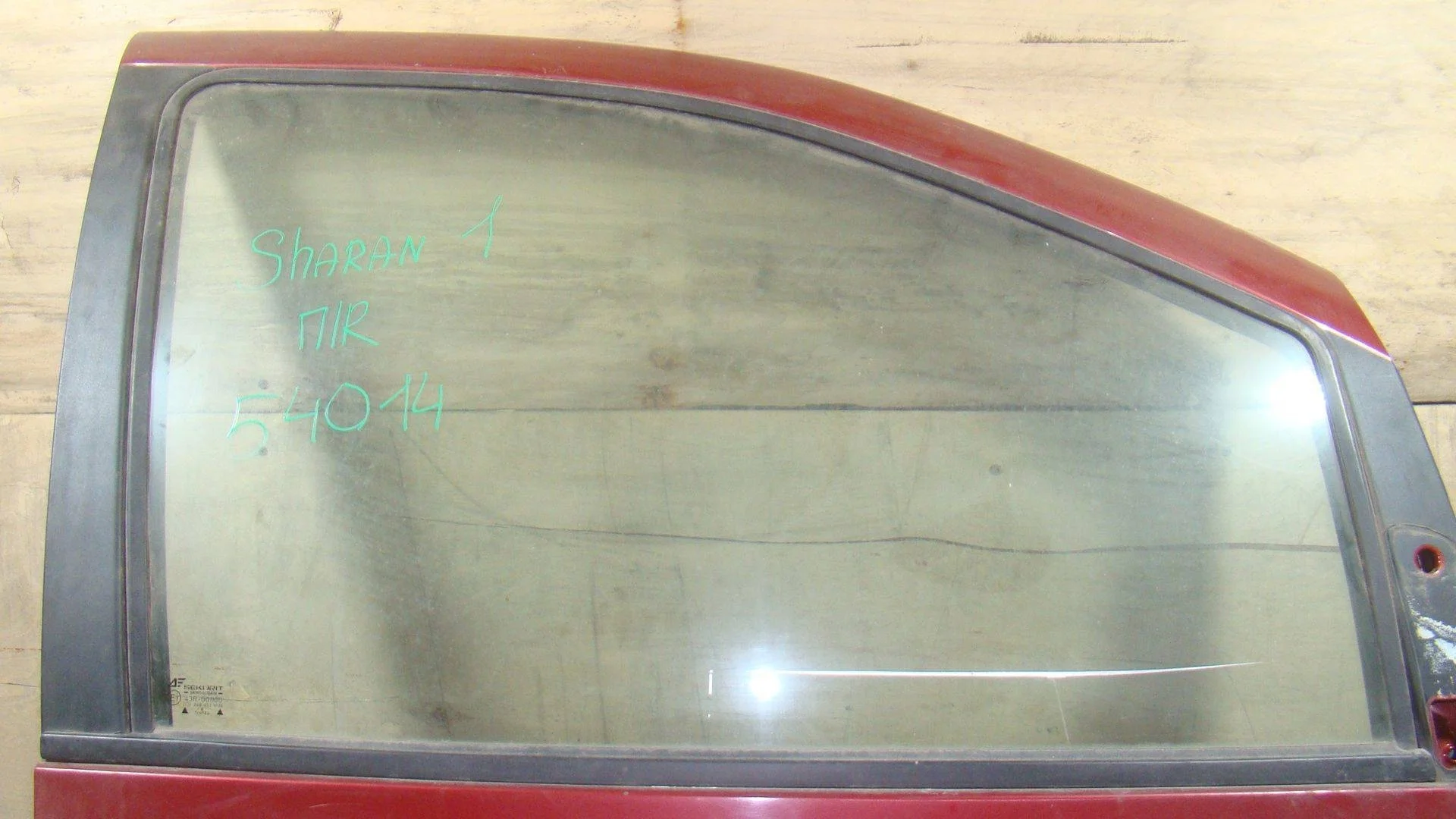 Стекло двери передней правой VW Sharan I (7M) 1995-2010