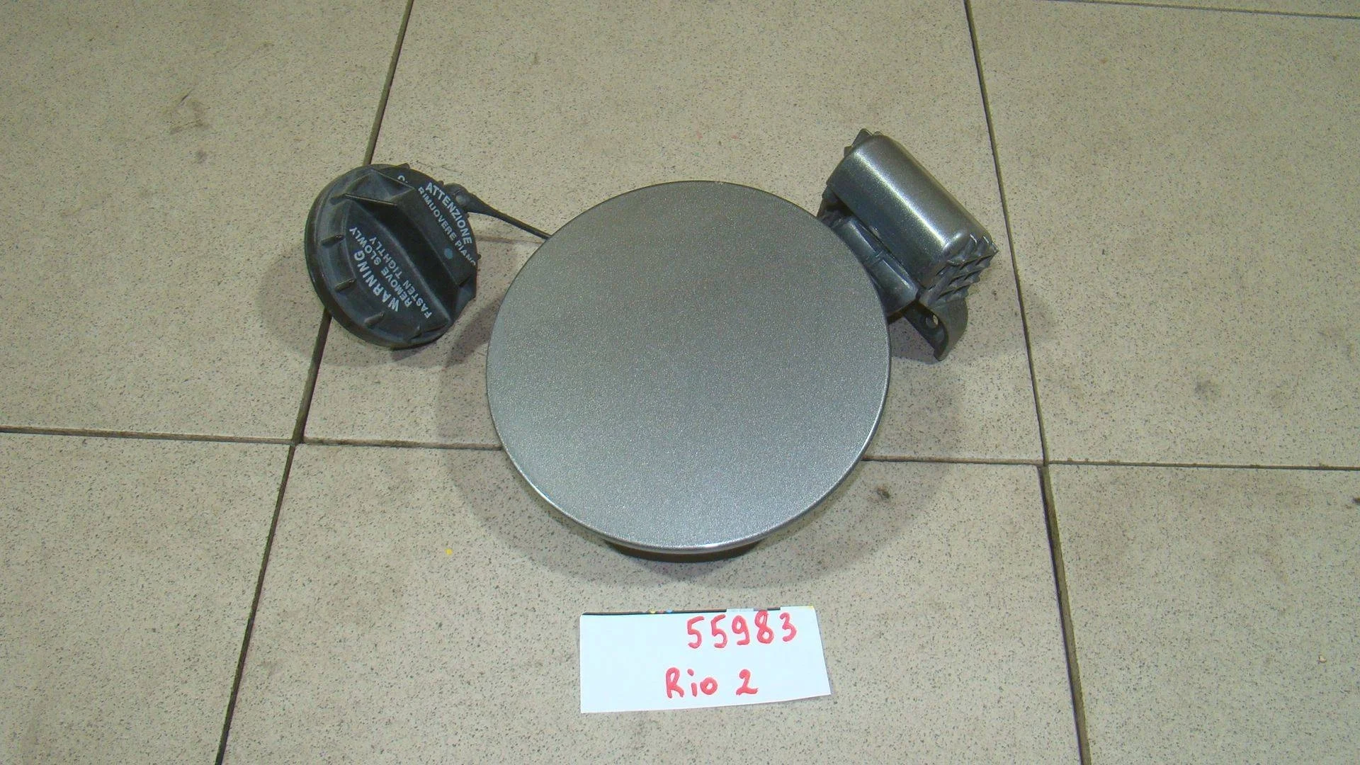 Лючок бензобака Kia RIO II (JB) 2005-2011