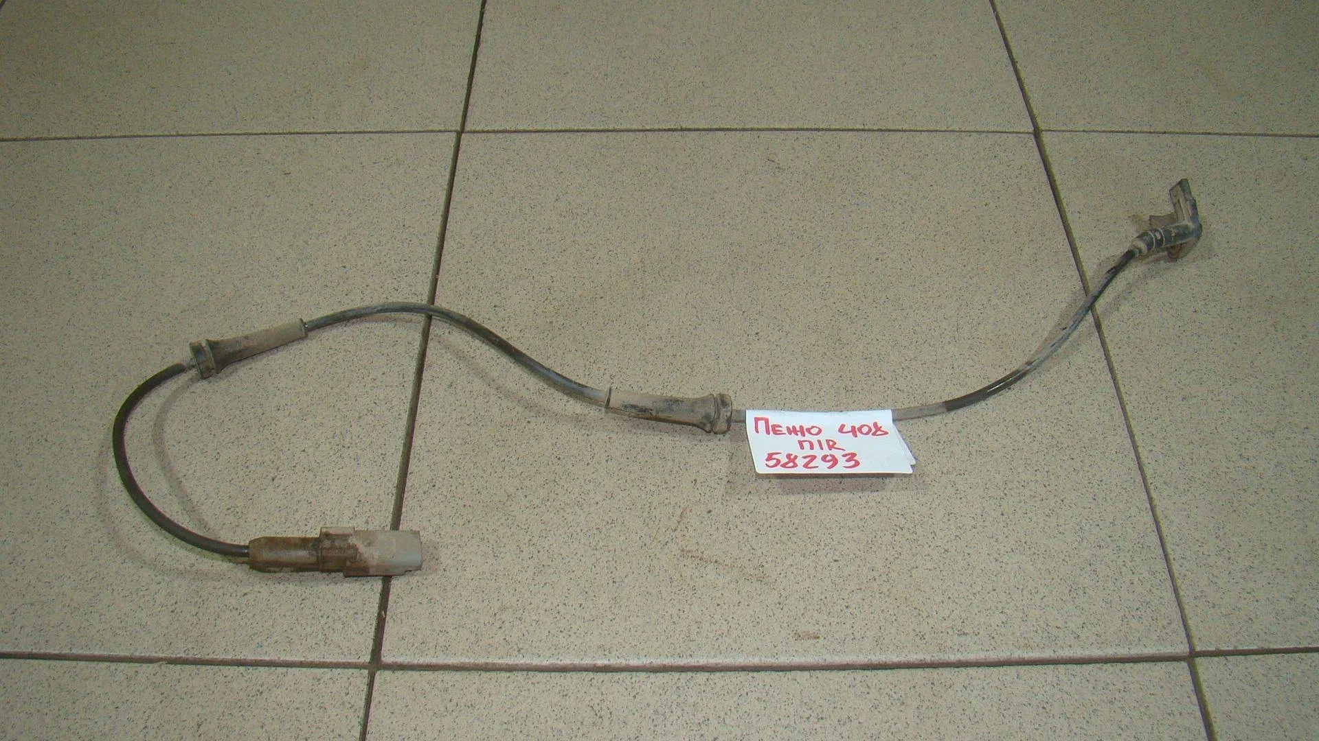 Датчик ABS передний Peugeot 408 2010-2014