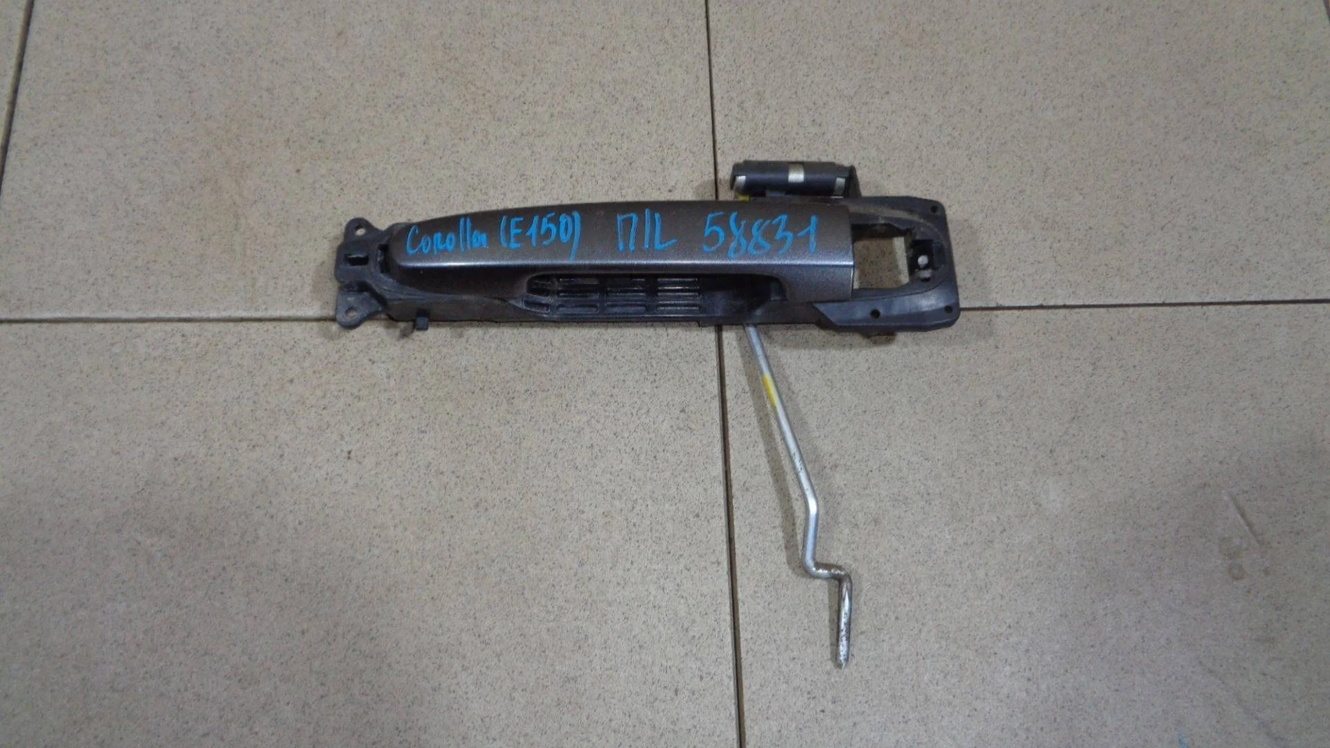 ручка двери наружная Toyota Corolla (E150) 2006-2013
