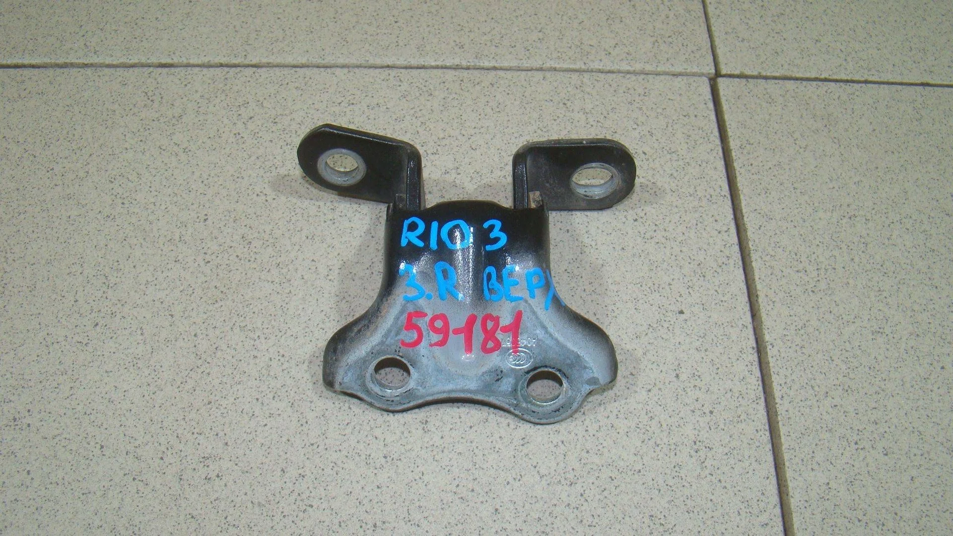 Петля двери задней правой верхняя Kia RIO III (UB) 2011-2017