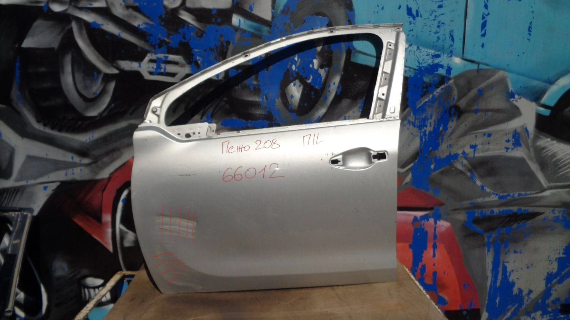 дверь Peugeot 208 2012-2019