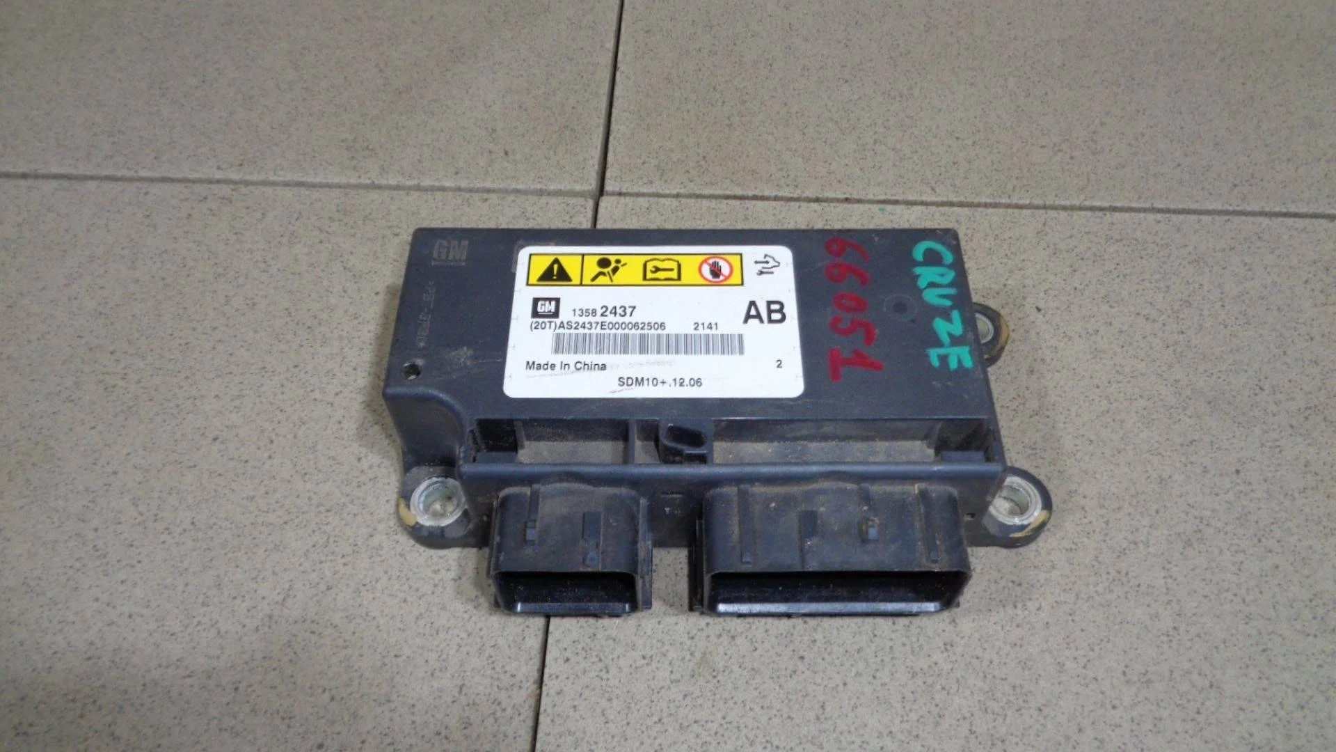 блок управления air bag Chevrolet Cruze (J300) 2009-2016
