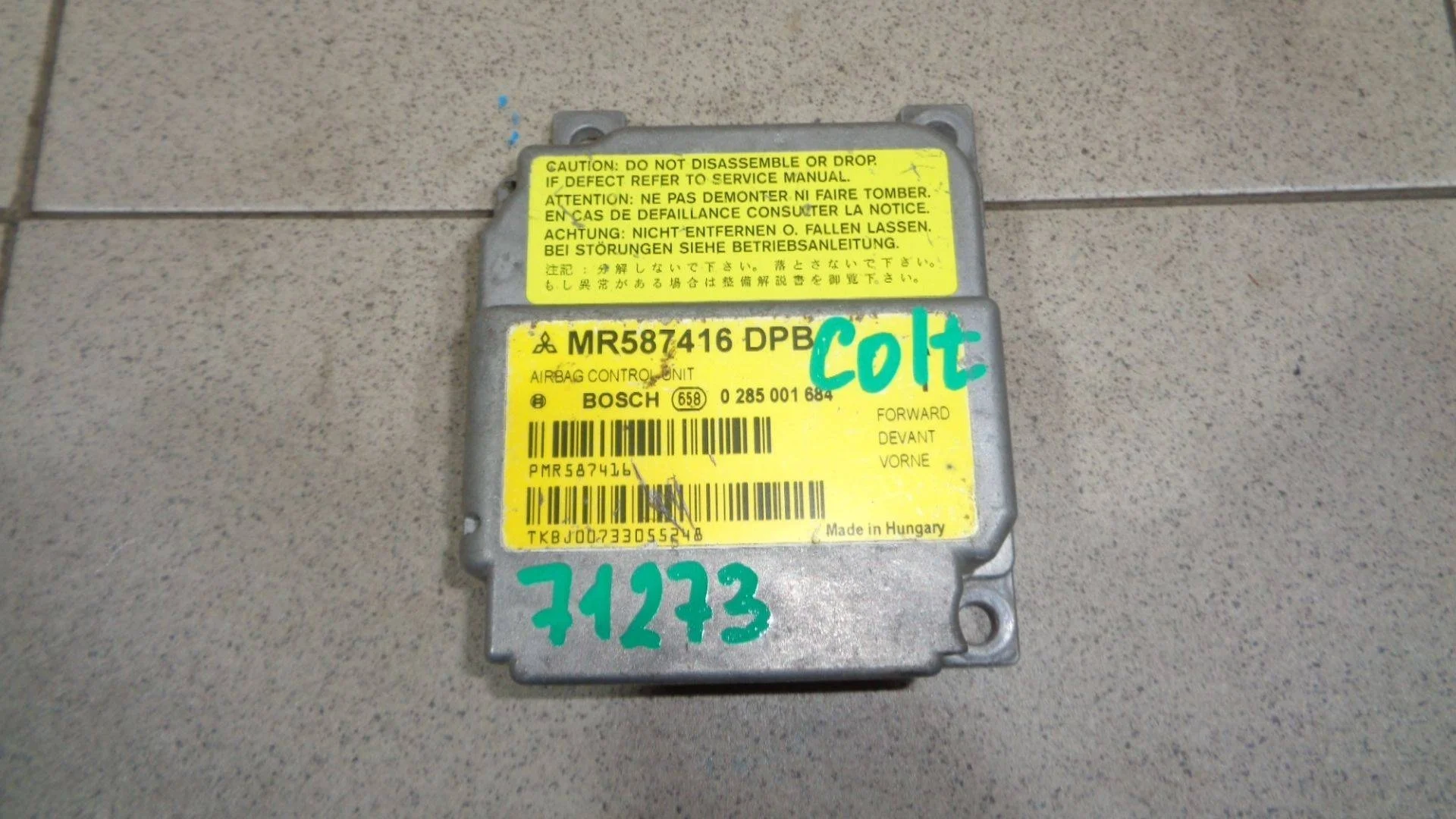 блок управления air bag Mitsubishi Colt (Z3) 2004-2012