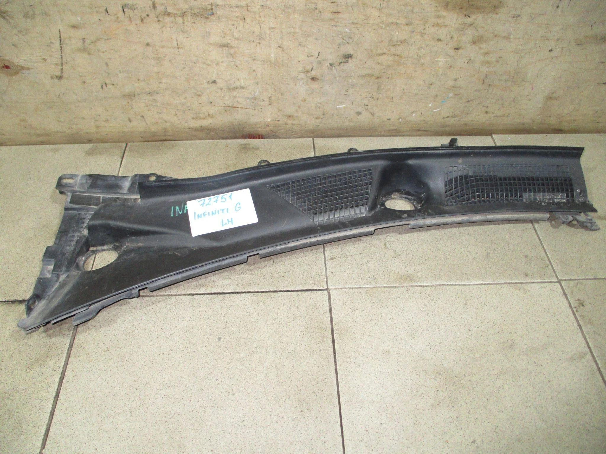 решетка стеклооч. (планка под лобовое стекло) Infiniti G/Q50 (V36) 2007-2013
