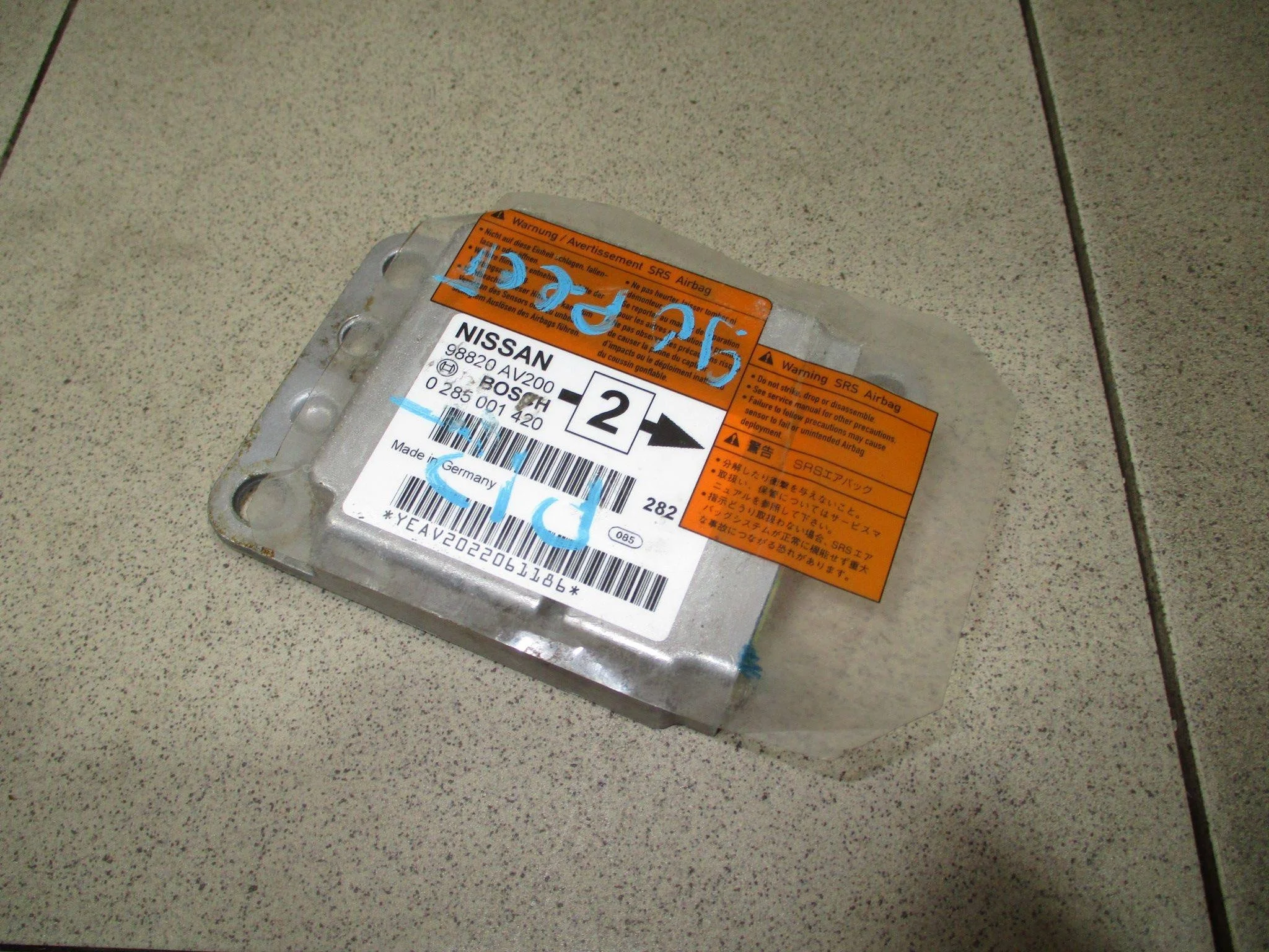 блок управления air bag Nissan Primera (P12) 2001-2008