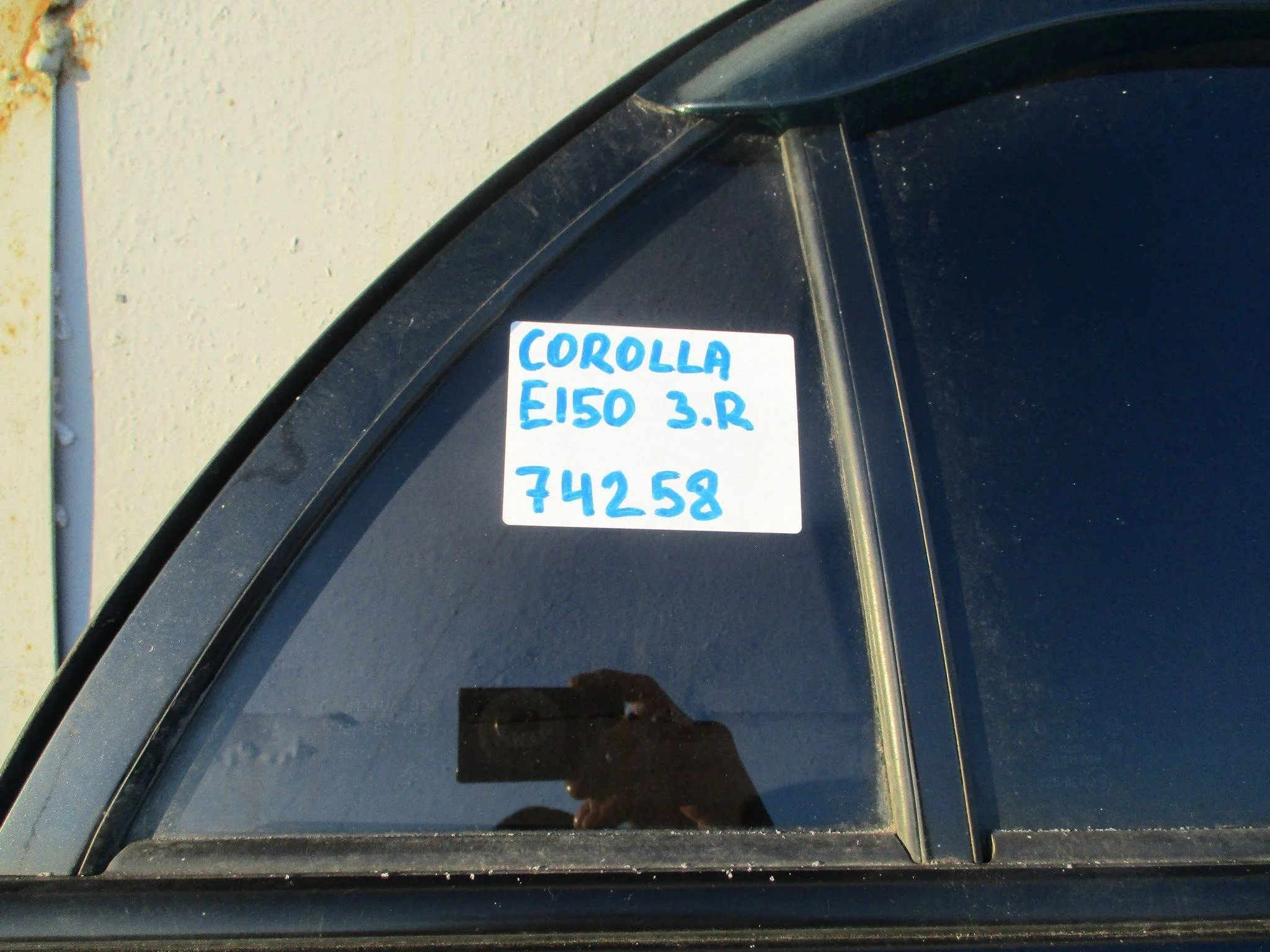 Стекло двери задней правой (форточка) Toyota Corolla (E150) 2006-2013