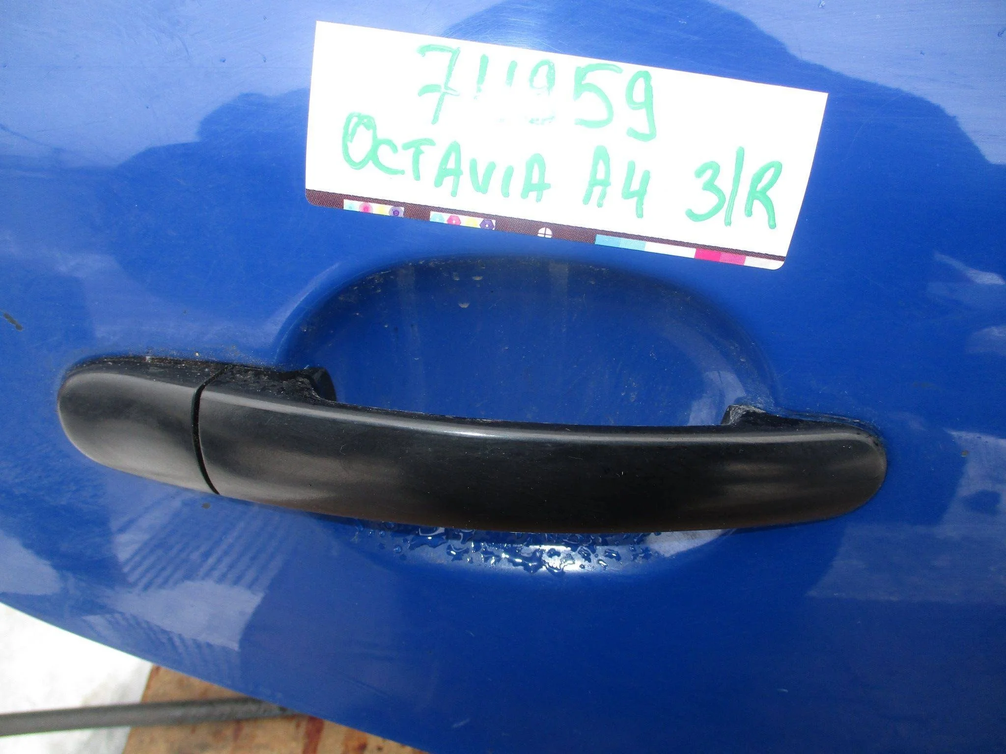 Ручка двери задней наружная правая Skoda Octavia (A4/1U) 1996-2010