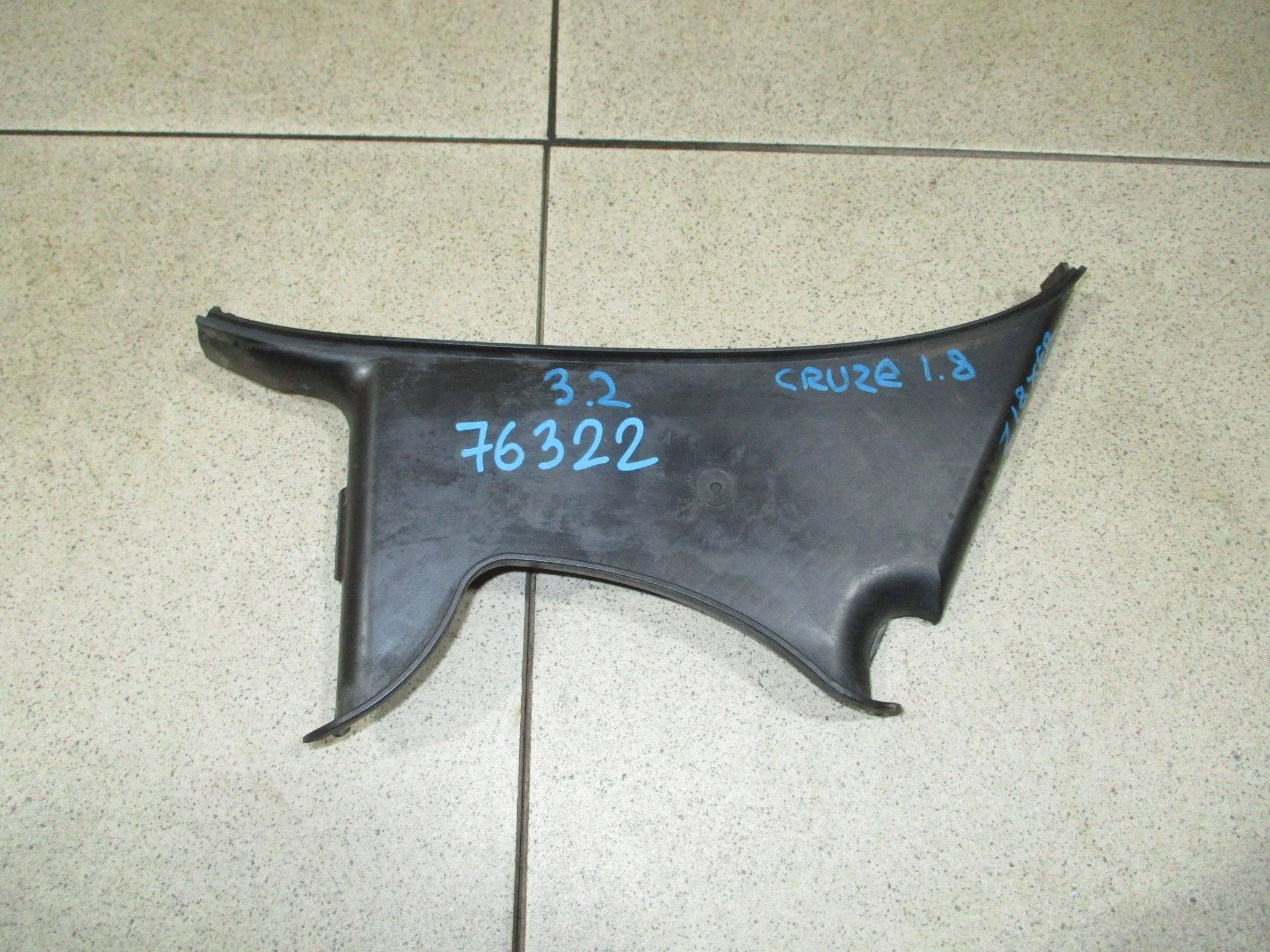 Кожух ремня ГРМ Chevrolet Cruze (J300) 2009-2016