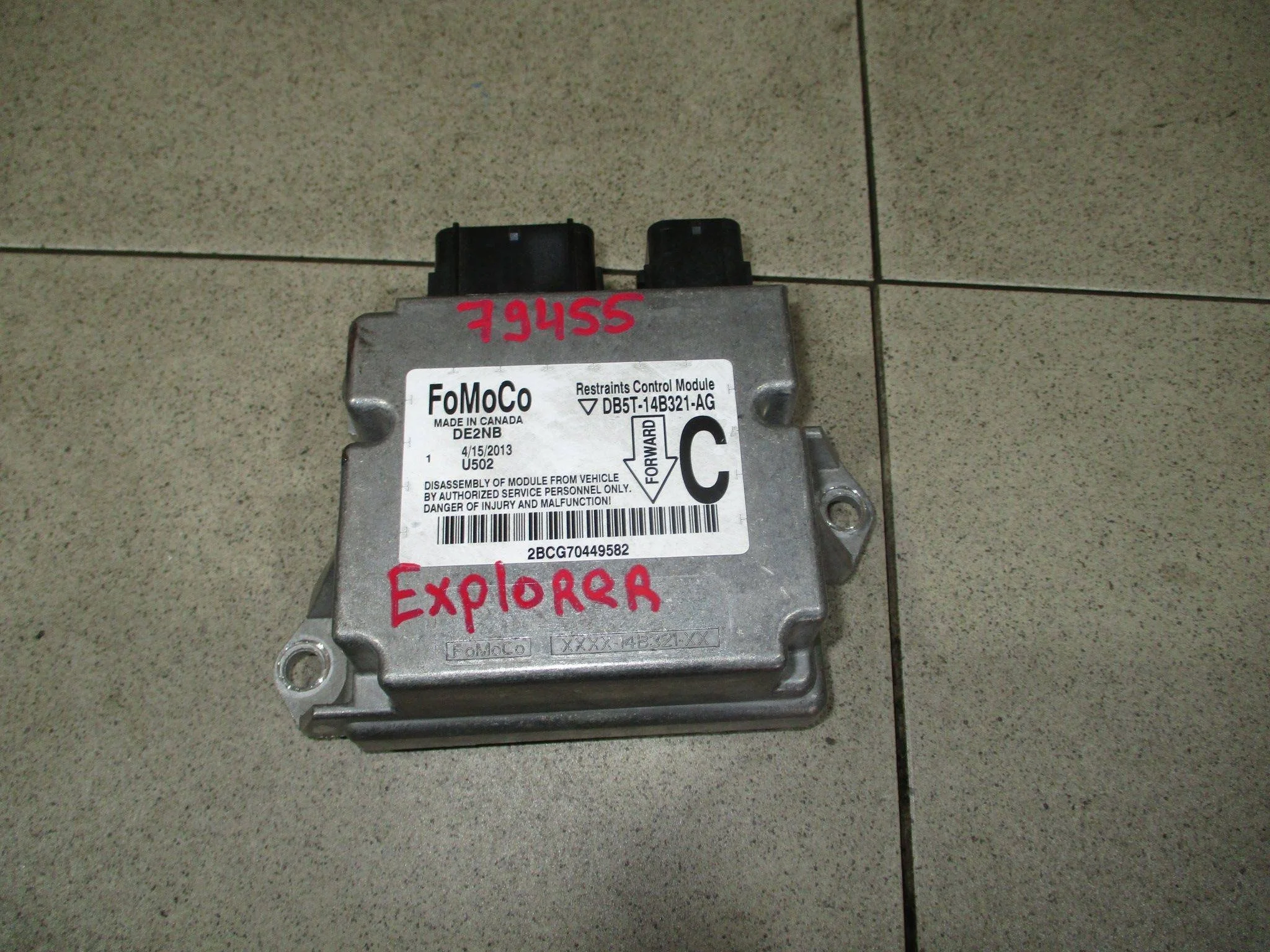 блок управления air bag Ford Explorer V (U502) 2011-2019