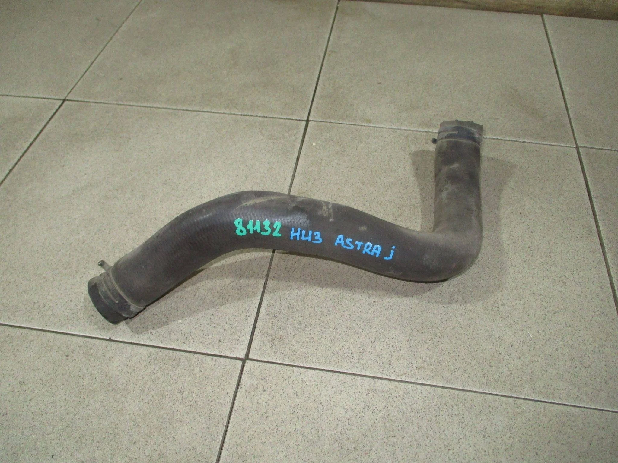 патрубок радиатора Opel Astra J 2009-2015