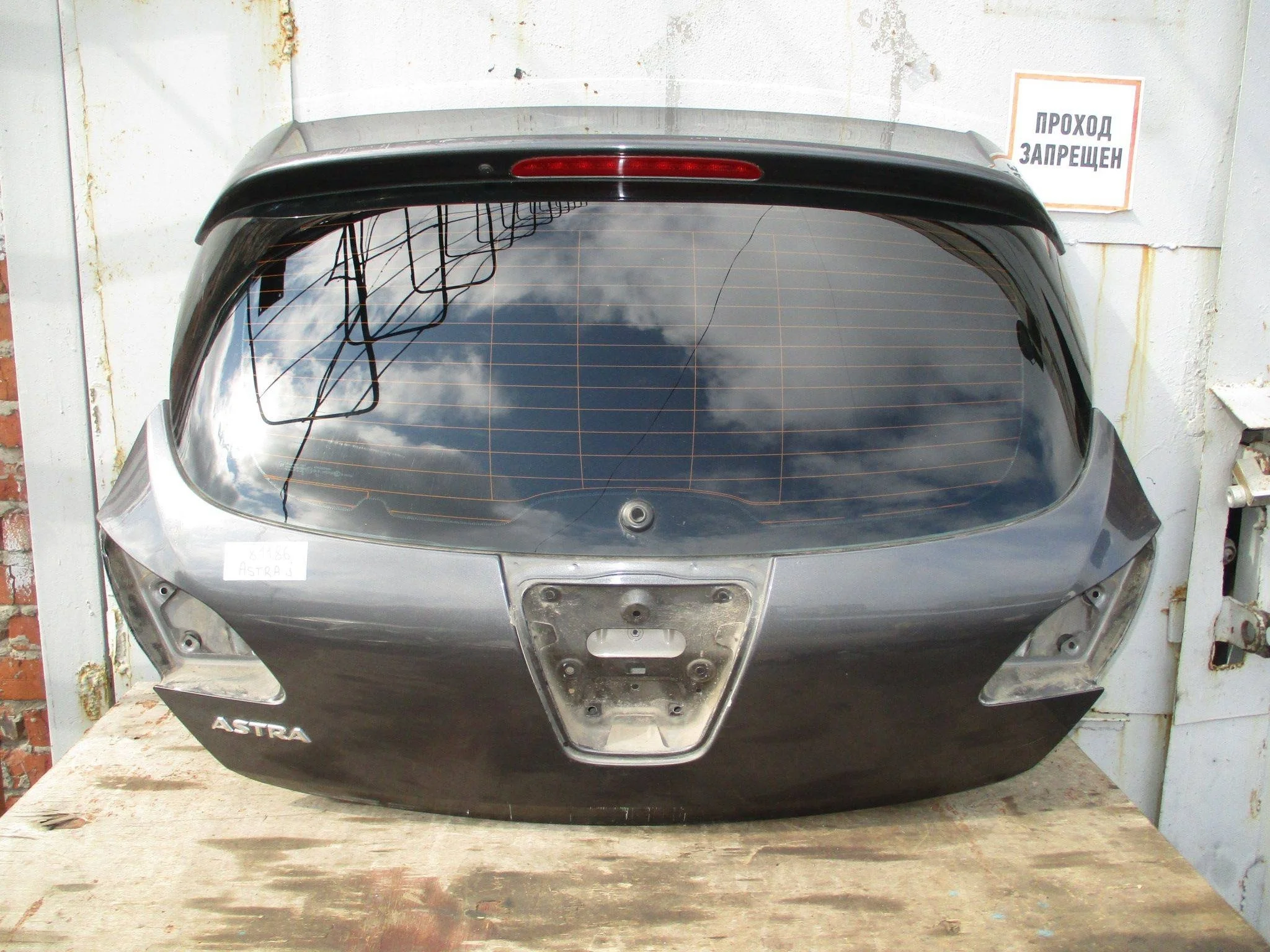 дверь багажника со стеклом Opel Astra J 2009-2015