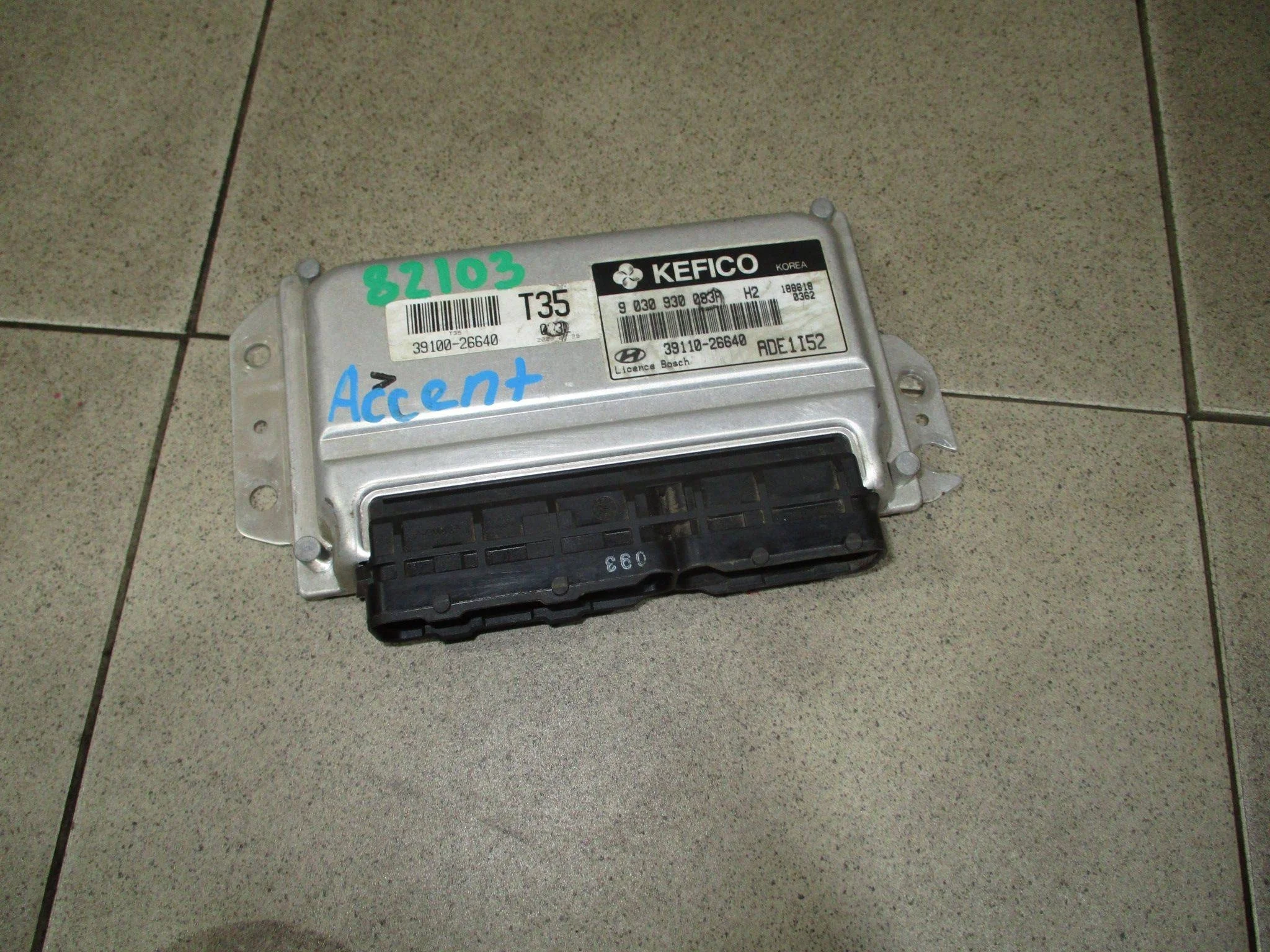 блок управления двигателем Hyundai Accent (LC) (ТАГАЗ) 2000-2012