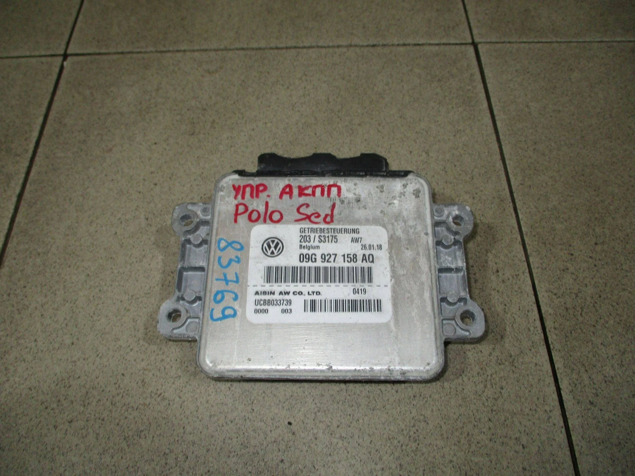 блок управления акпп VW Polo Sedan 2010-2020