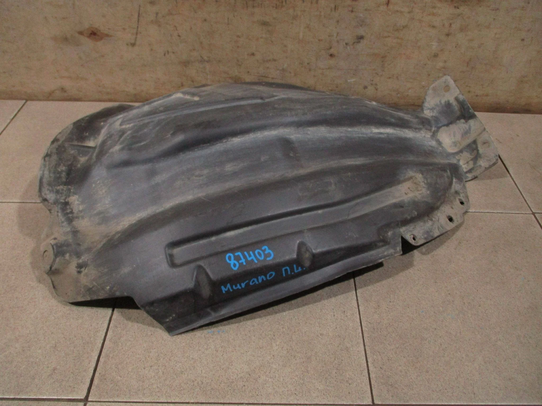 локер Nissan Murano (Z51) 2008-2014