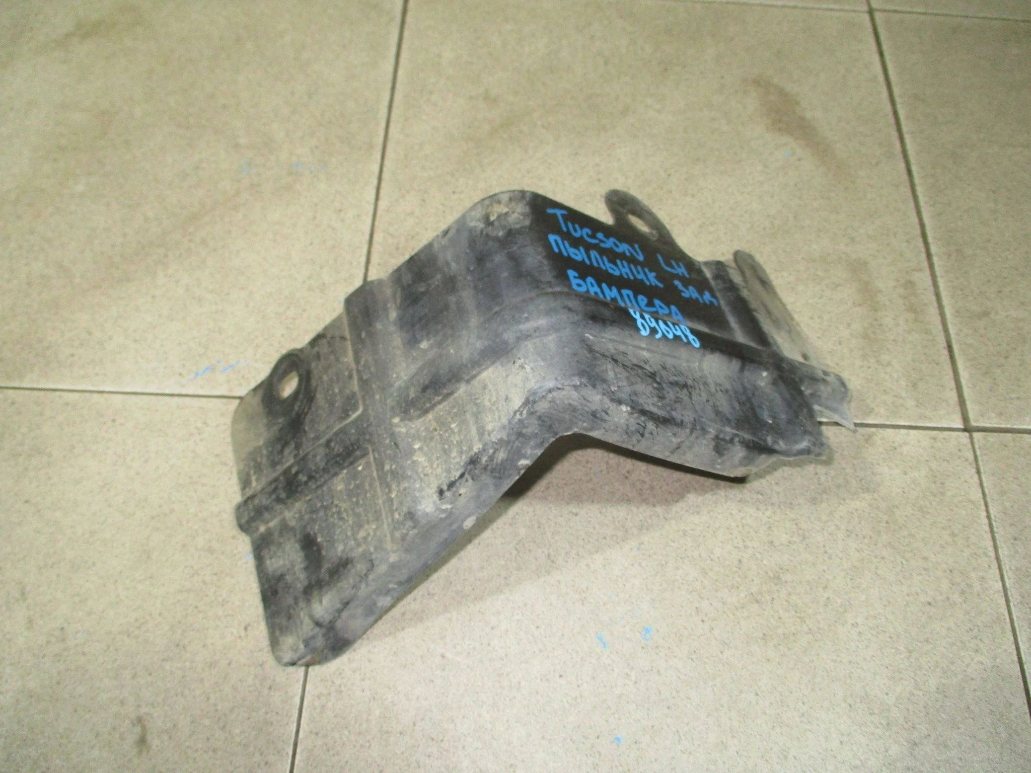 Пыльник (кузов наружные) Hyundai Tucson (JM) 2004-2009