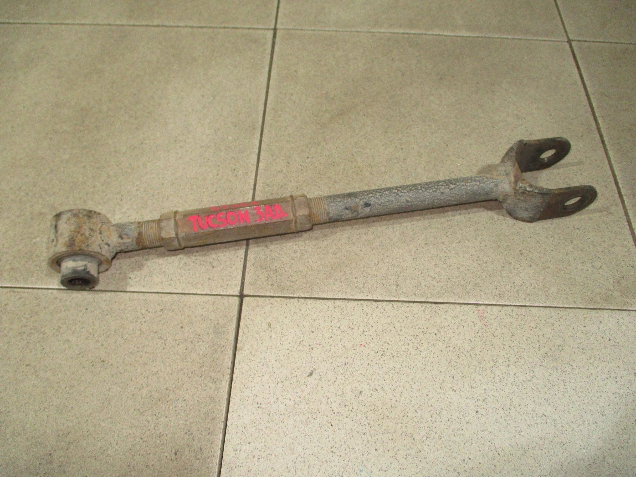 Тяга задняя продольная Hyundai Tucson (JM) 2004-2009