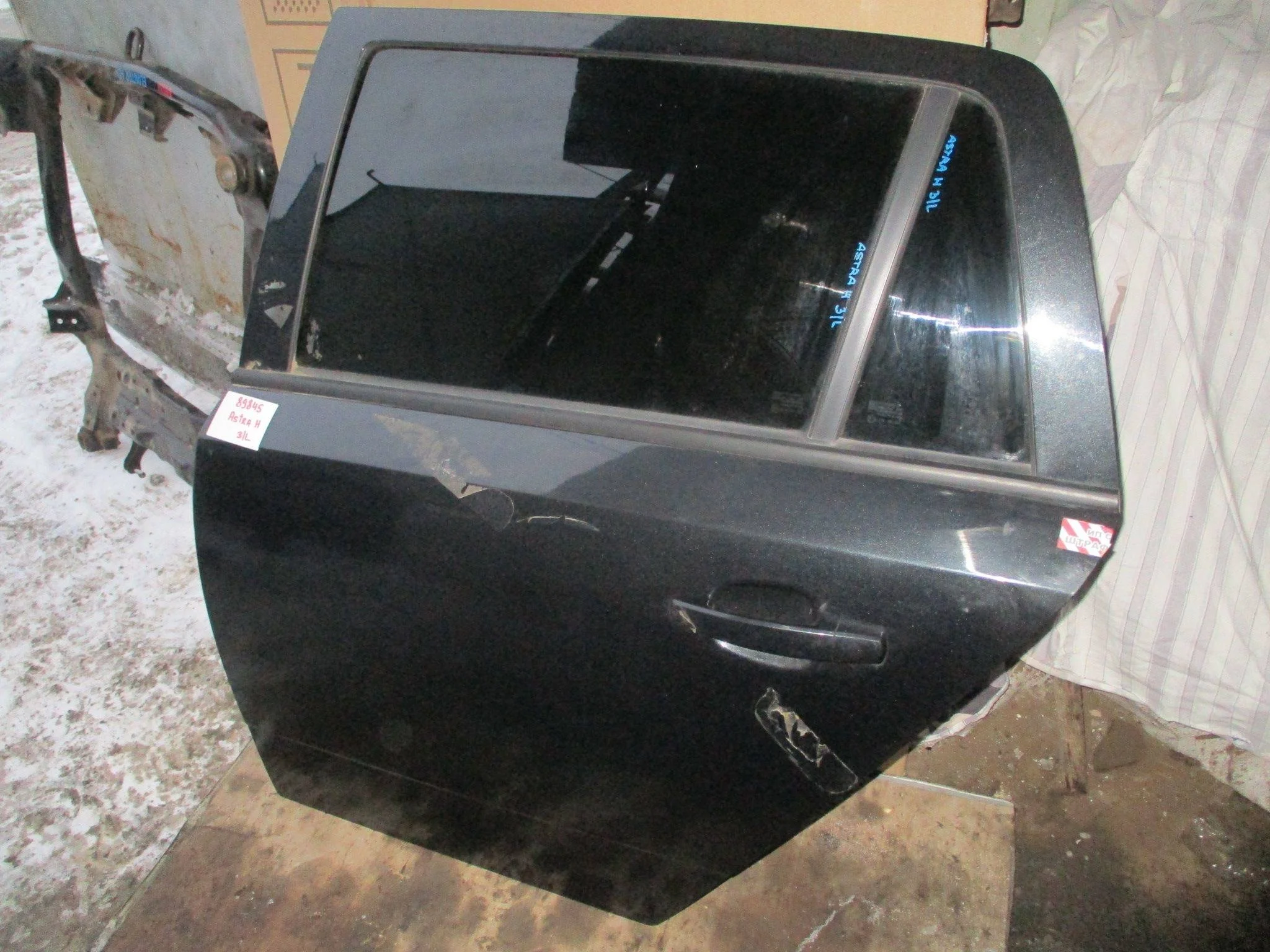 дверь Opel Astra H 2004-2014