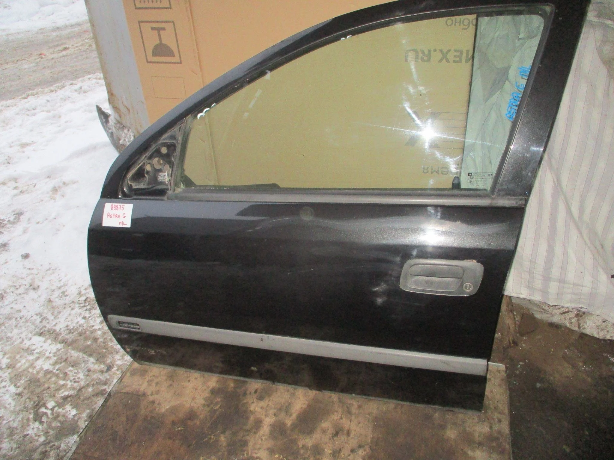 дверь Opel Astra G 1998-2009