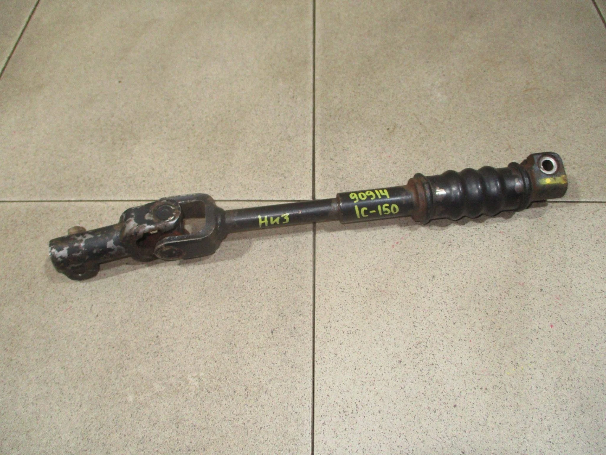 кардан рулевой Toyota Land Cruiser Prado 150 2009-2023