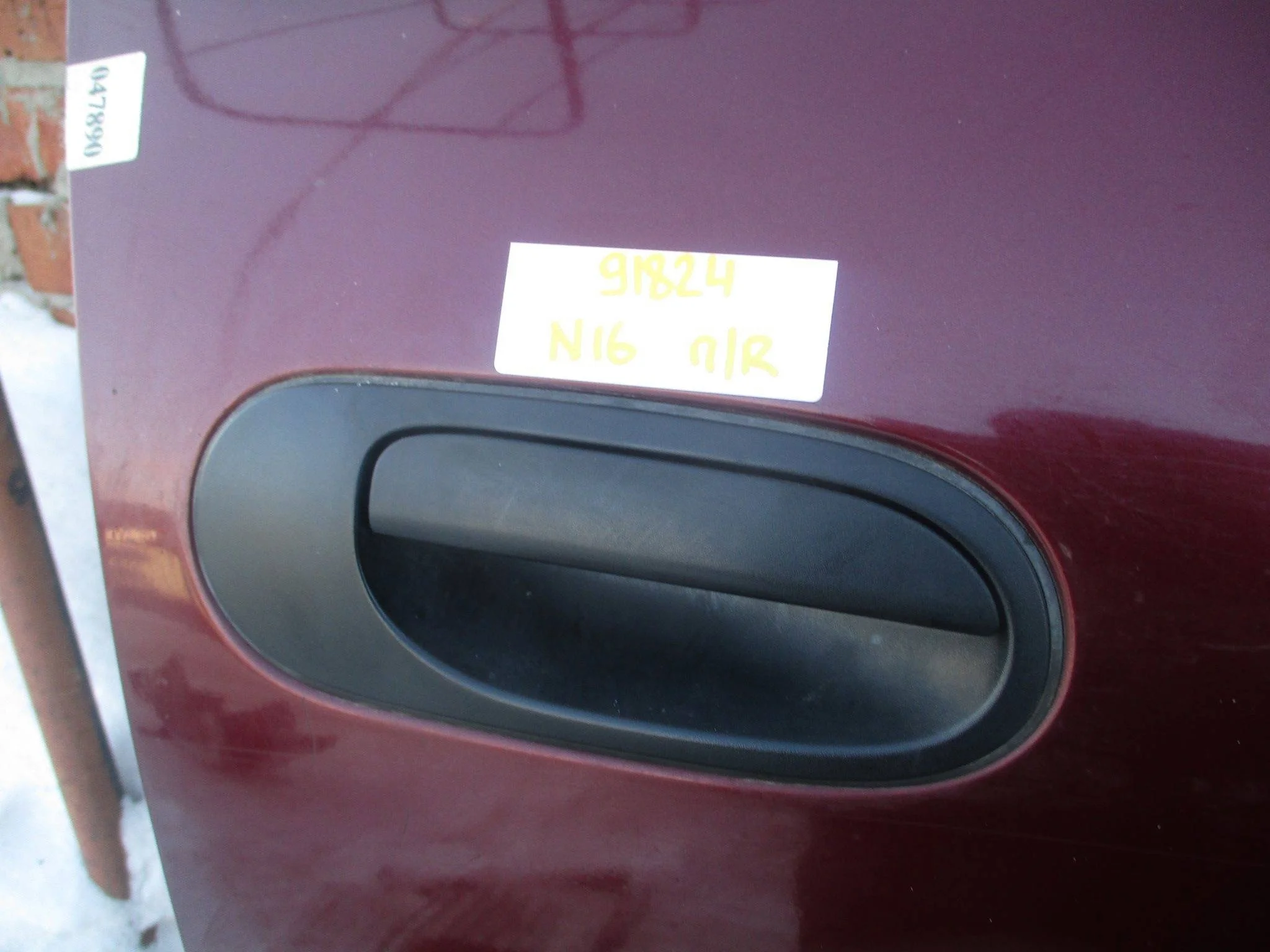 Ручка двери наружная правая Nissan Almera (N16) 2000-2006