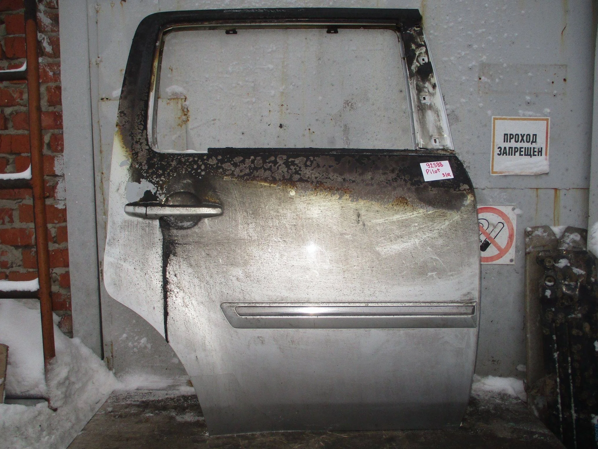 дверь Honda Pilot II 2008-2015