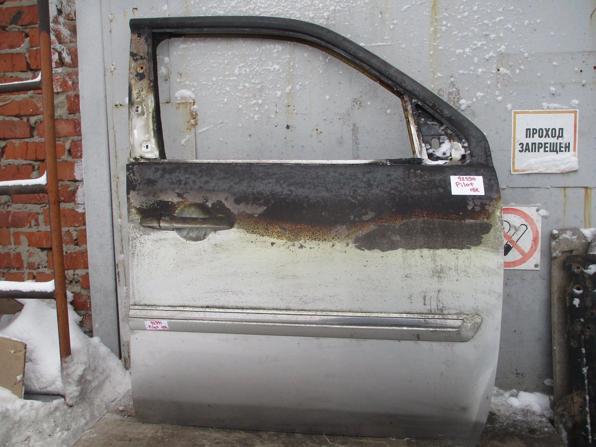 дверь Honda Pilot II 2008-2015