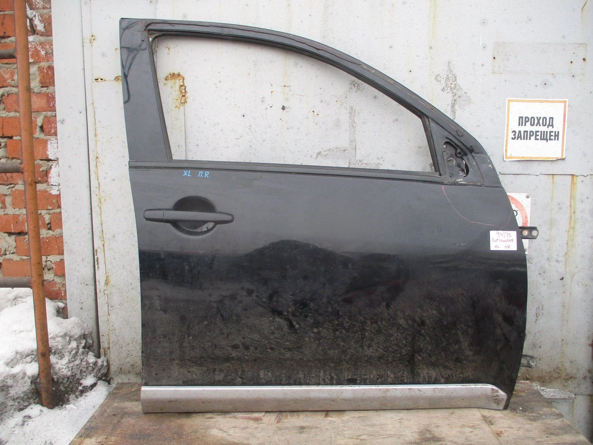 дверь Mitsubishi Outlander XL (CW) 2006-2012