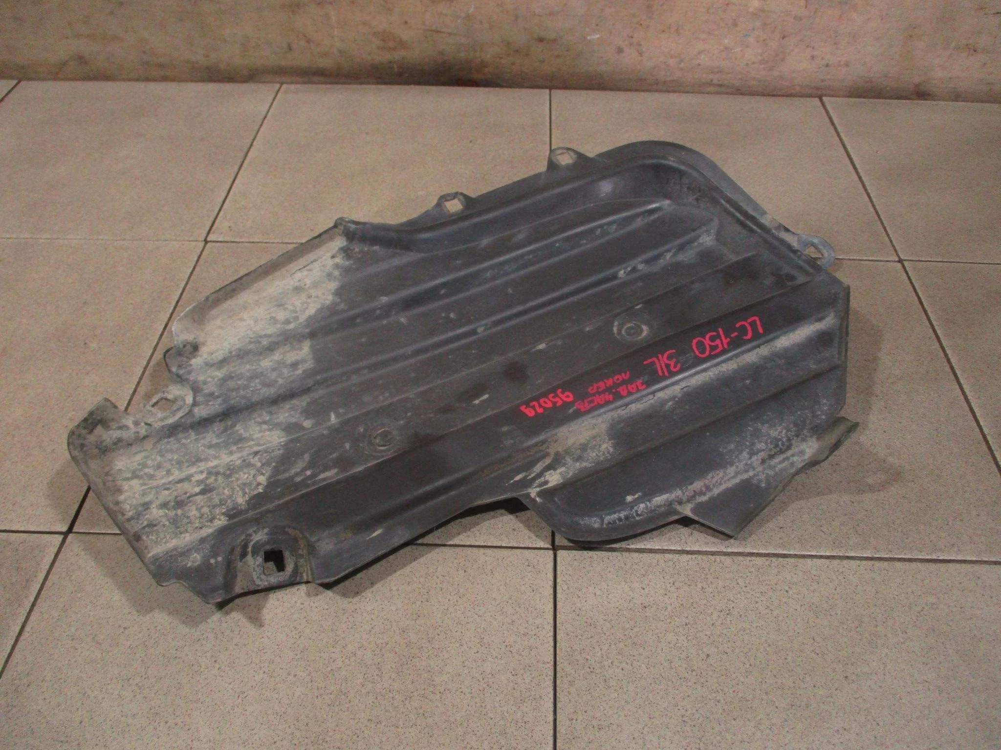 пыльник (кузов наружные) Toyota Land Cruiser Prado 150 2009-2023