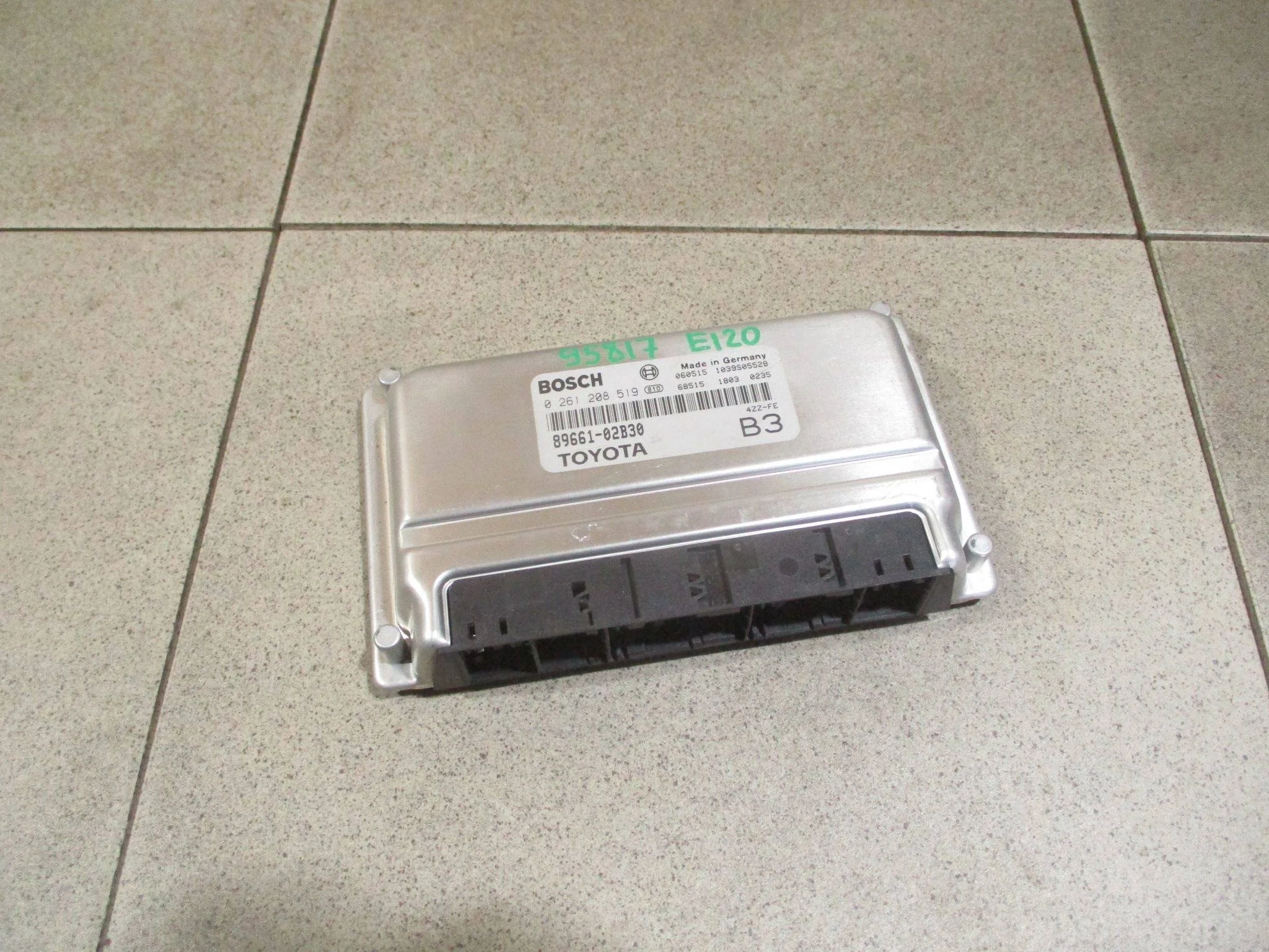 блок управления двигателем Toyota Corolla (E120) 2000-2007