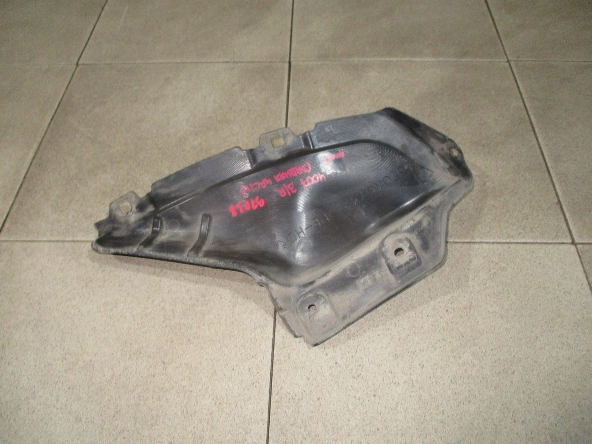 локер Peugeot 4007 2007-2012