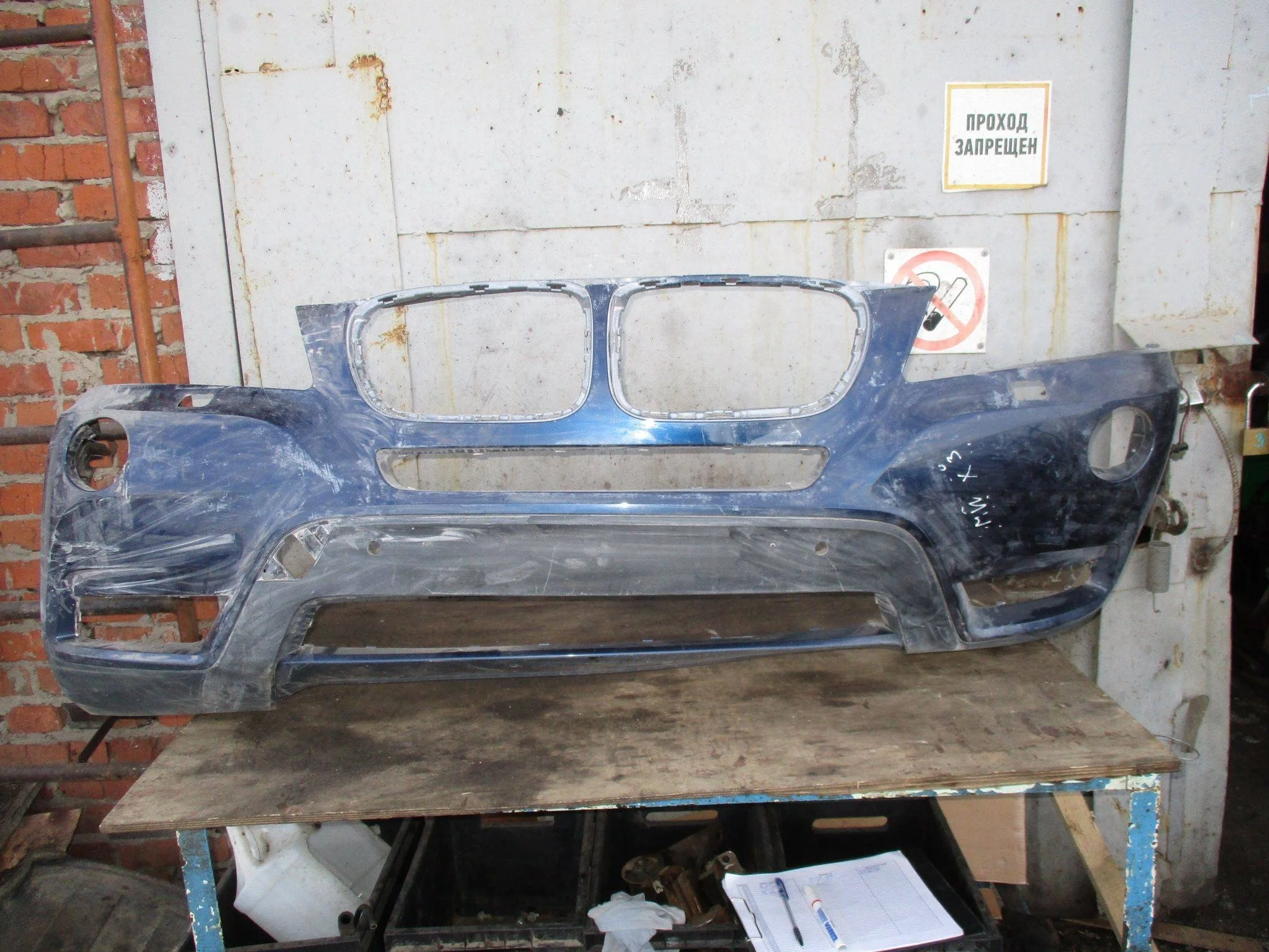 бампер BMW X3 (F25) 2010-2017