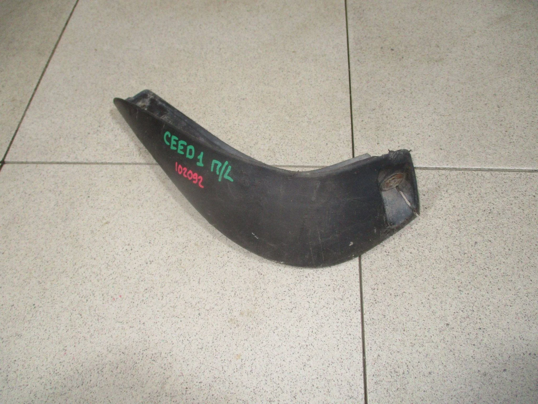 Брызговик передний левый Kia Ceed I (ED) 2006-2012