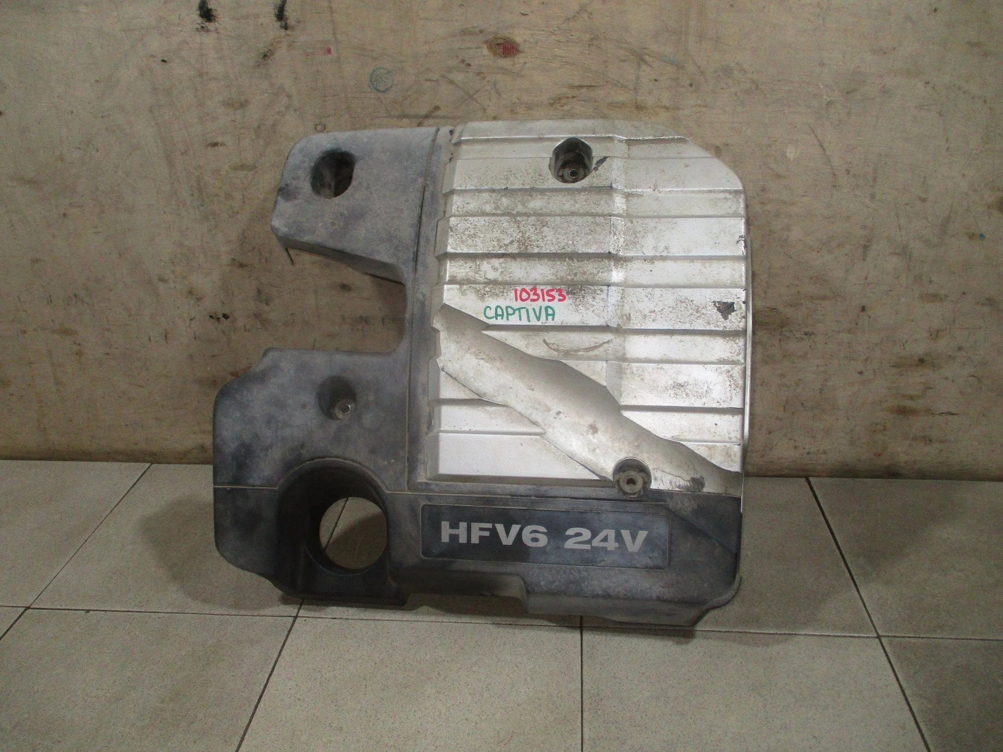 накладка на двигатель Chevrolet Captiva (C100) 2006-2011