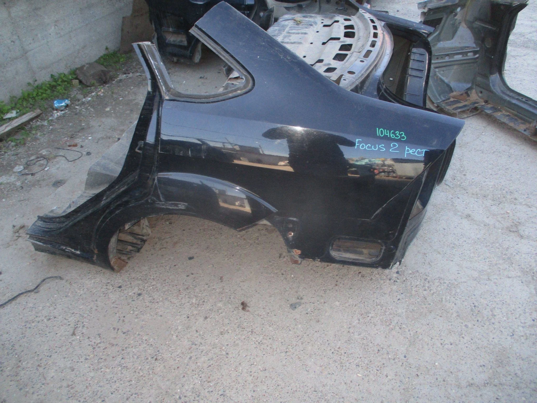 крыло Ford Focus II 2005-2011