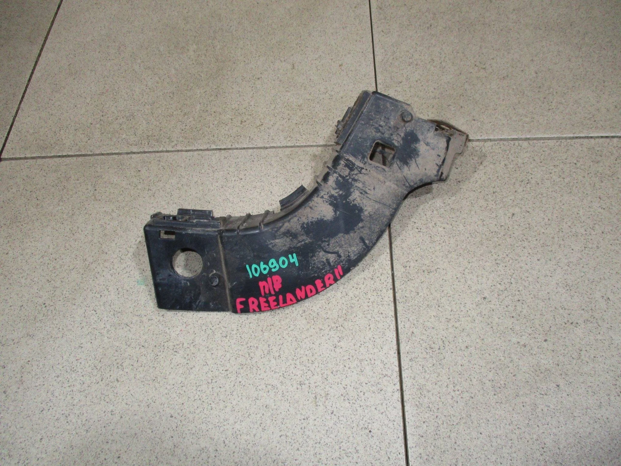 кронштейн переднего бампера Land Rover Freelander II 2006-2014