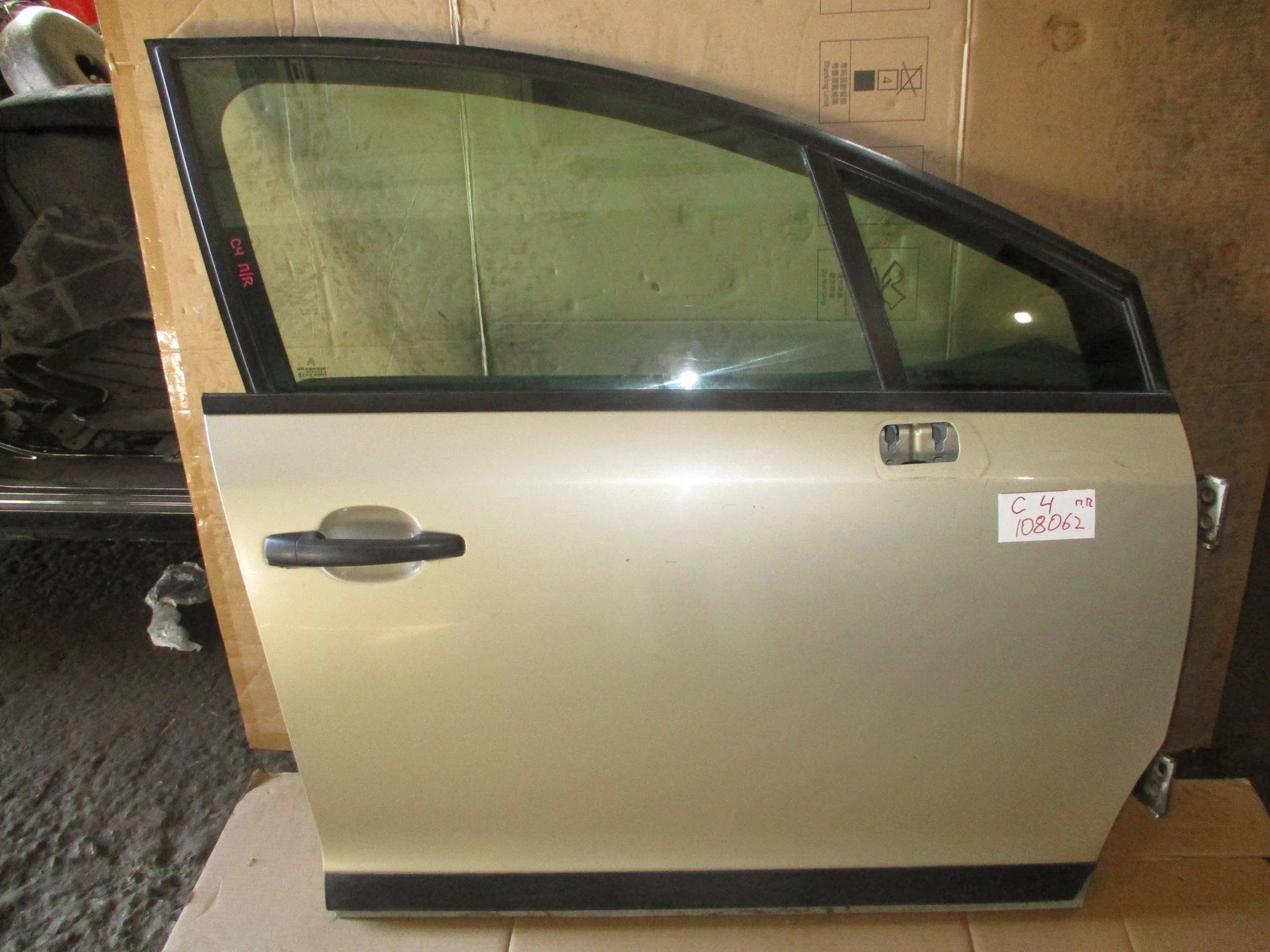 дверь Citroen C4 I 2004-2010