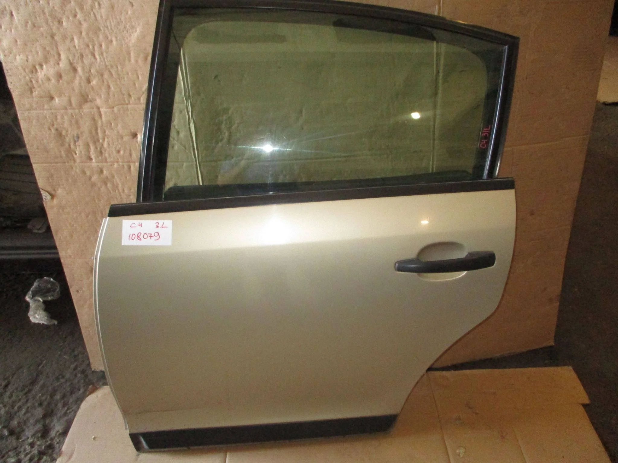 дверь Citroen C4 I 2004-2010