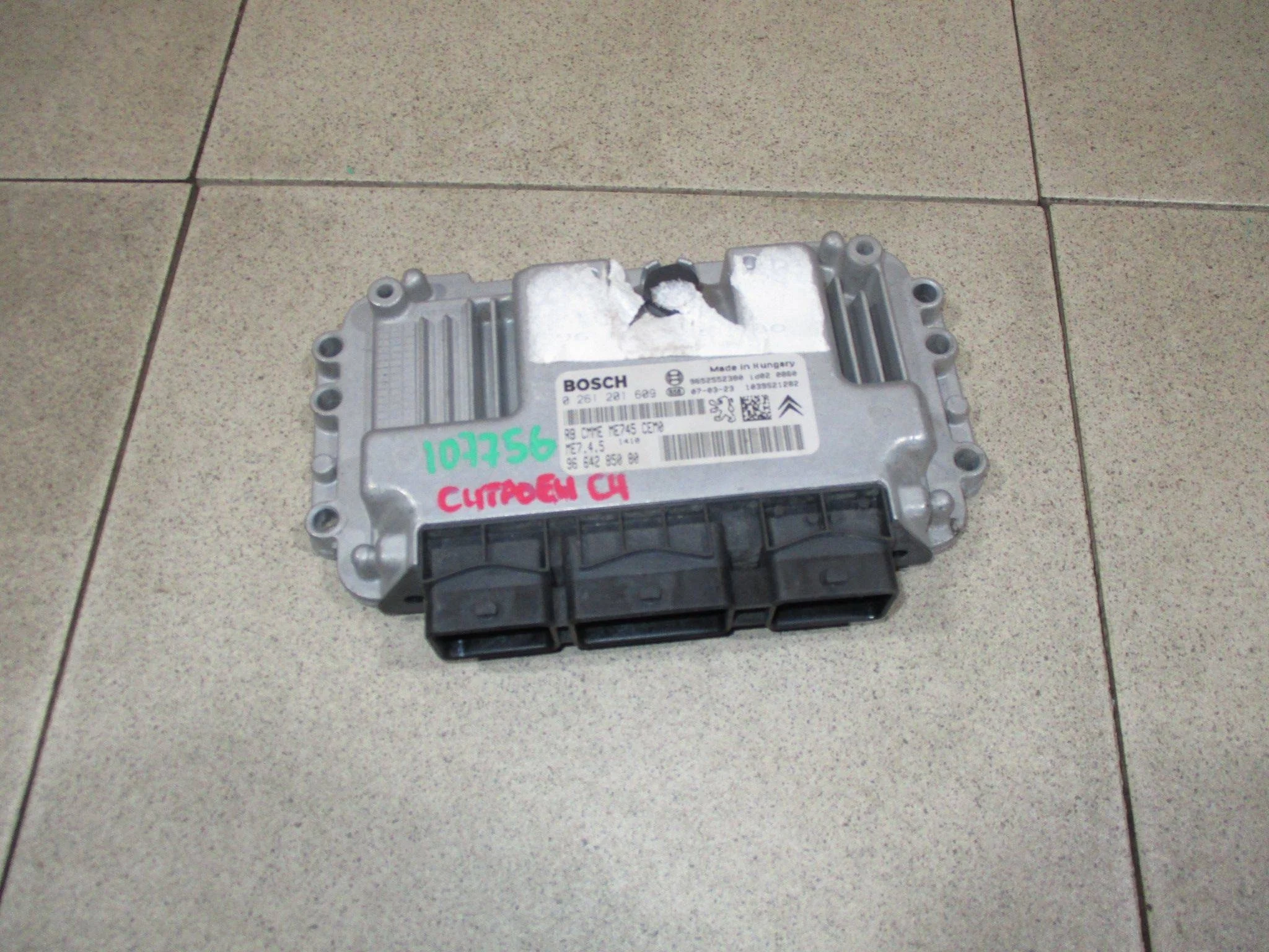 блок управления двигателем Citroen C4 I 2004-2010