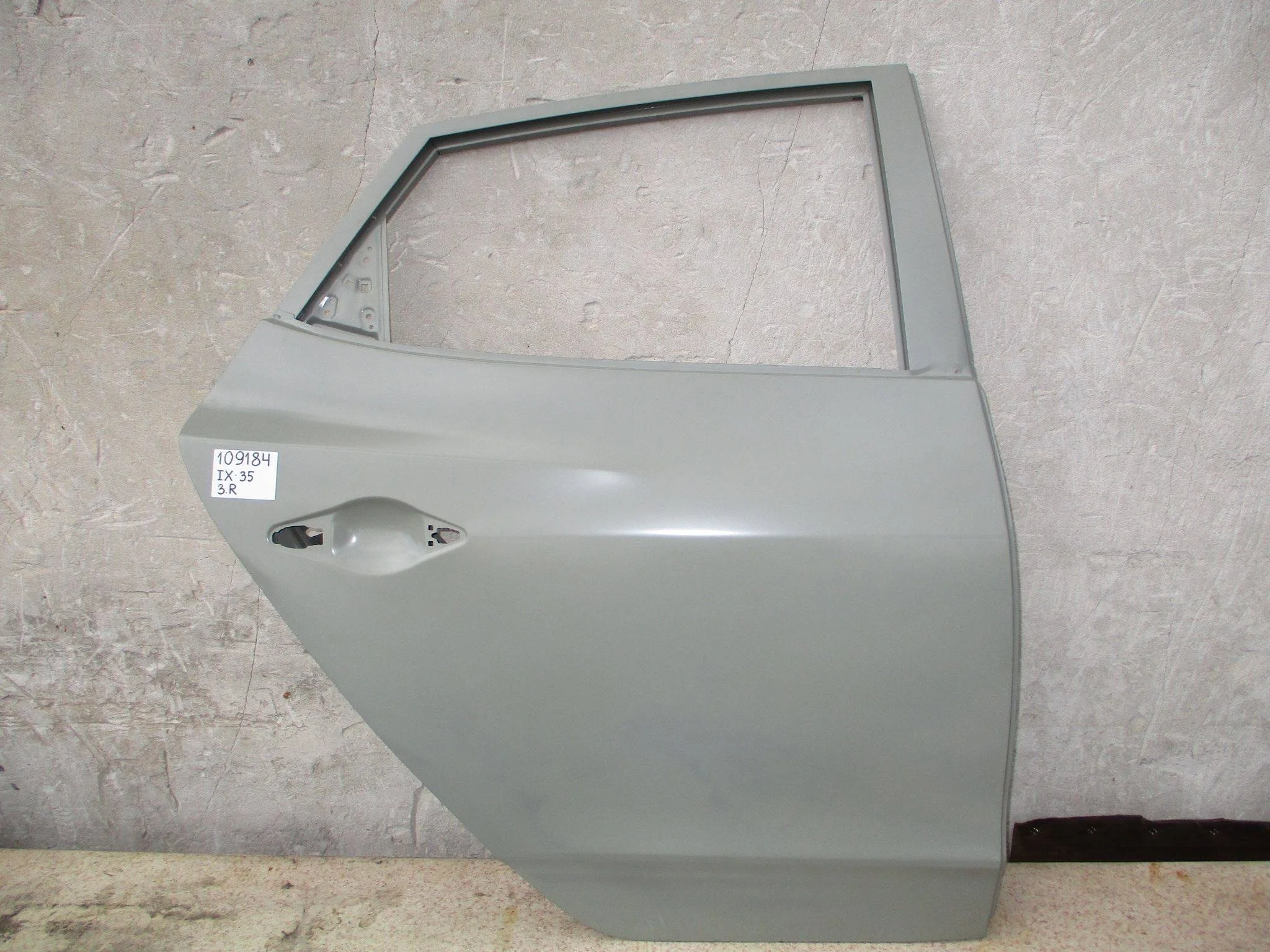 дверь Hyundai ix35 2010-2015