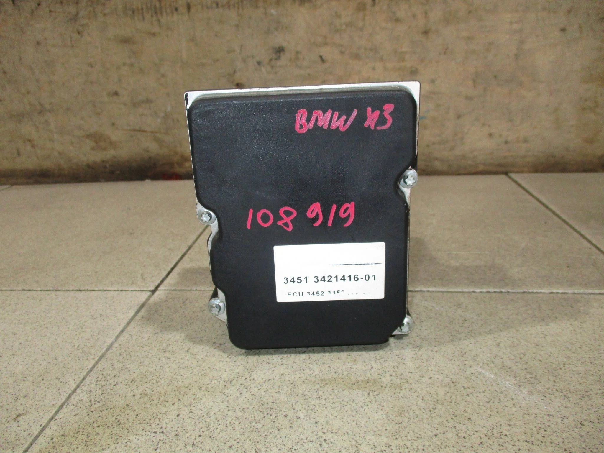 блок abs (насос) BMW X3 (E83) 2003-2010