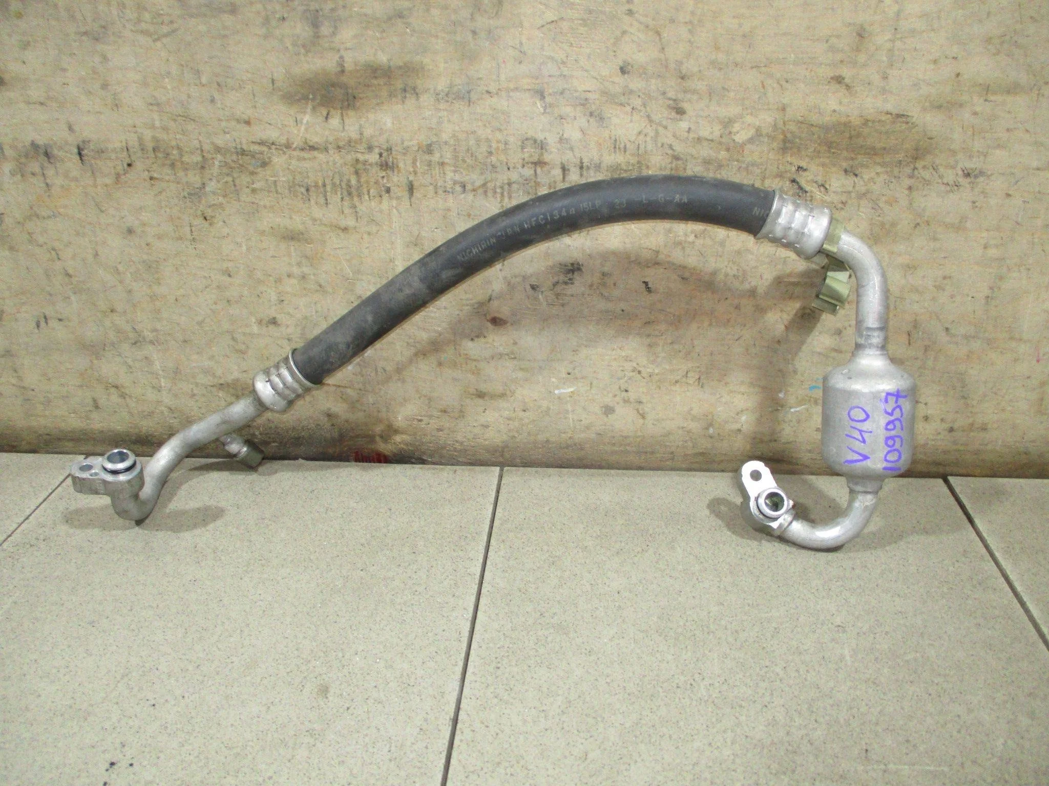 трубка кондиционера Toyota Camry XV40 2006-2011