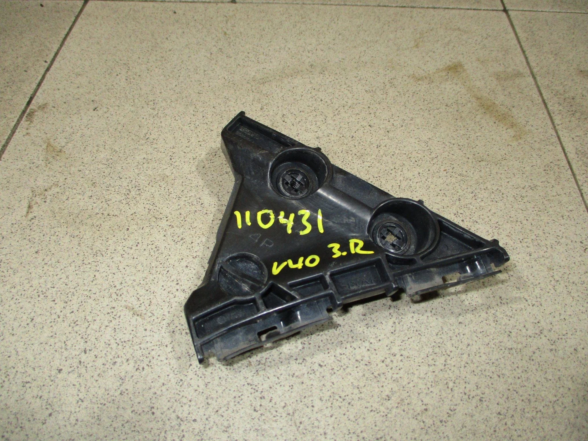 Кронштейн заднего бампера правый Toyota Camry XV40 2006-2011