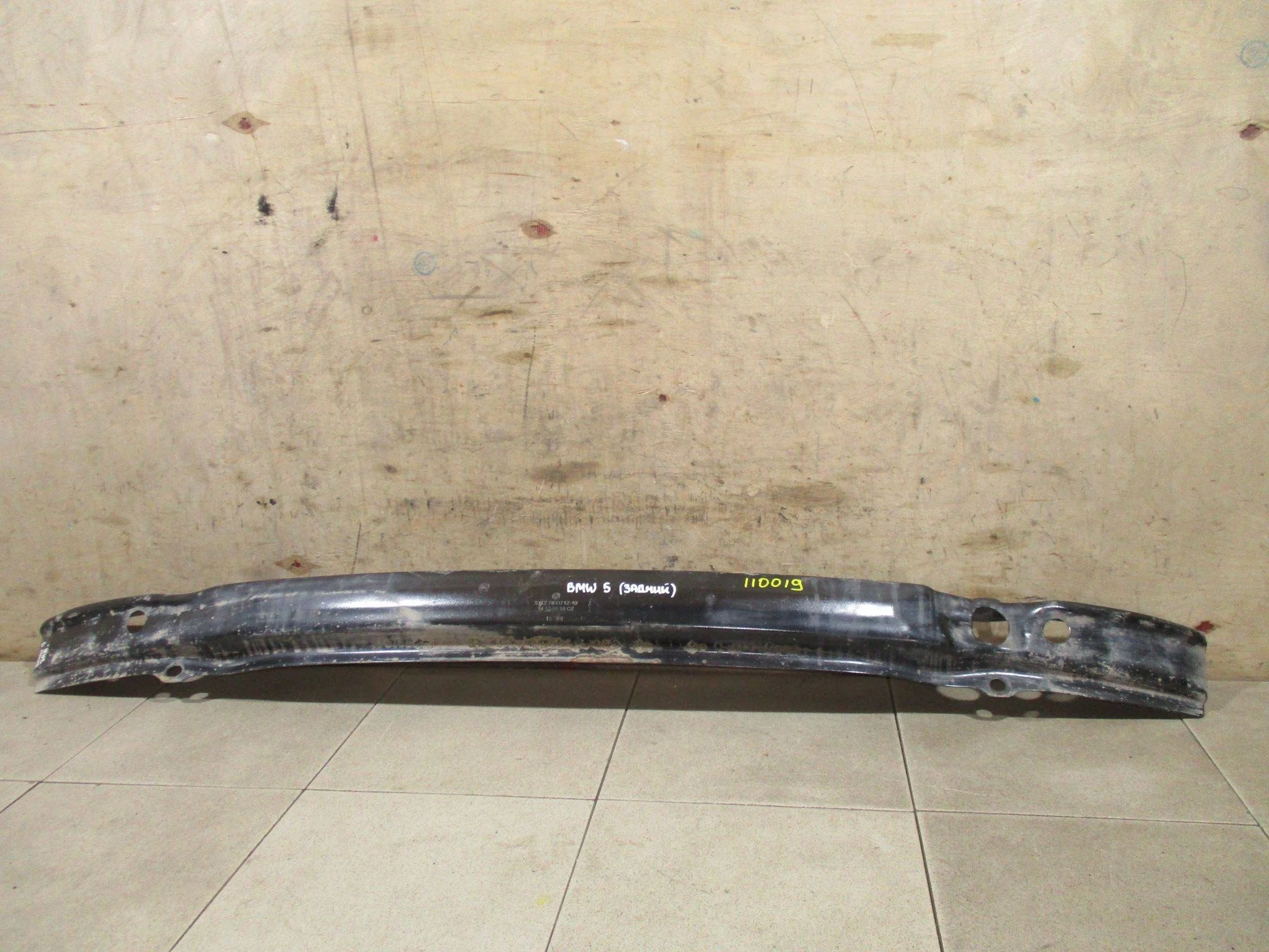 усилитель заднего бампера BMW 5-Series (E60/E61) 2004-2010