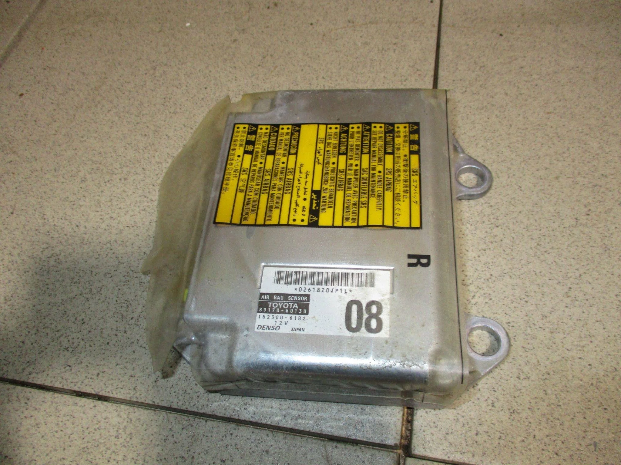 блок управления air bag Toyota Land Cruiser Prado 120 2002-2009