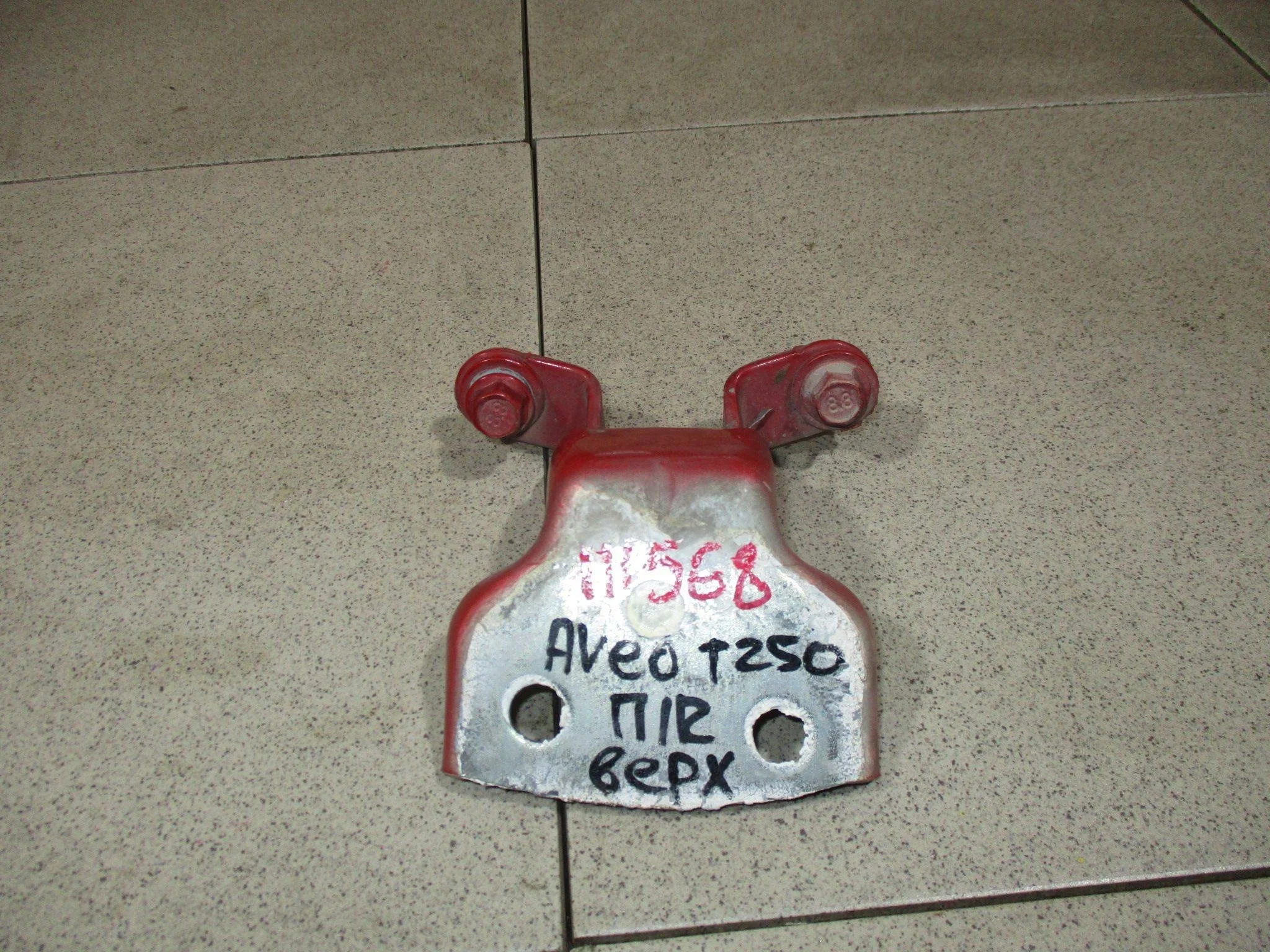 петля двери Chevrolet Aveo (T250) 2008-2011
