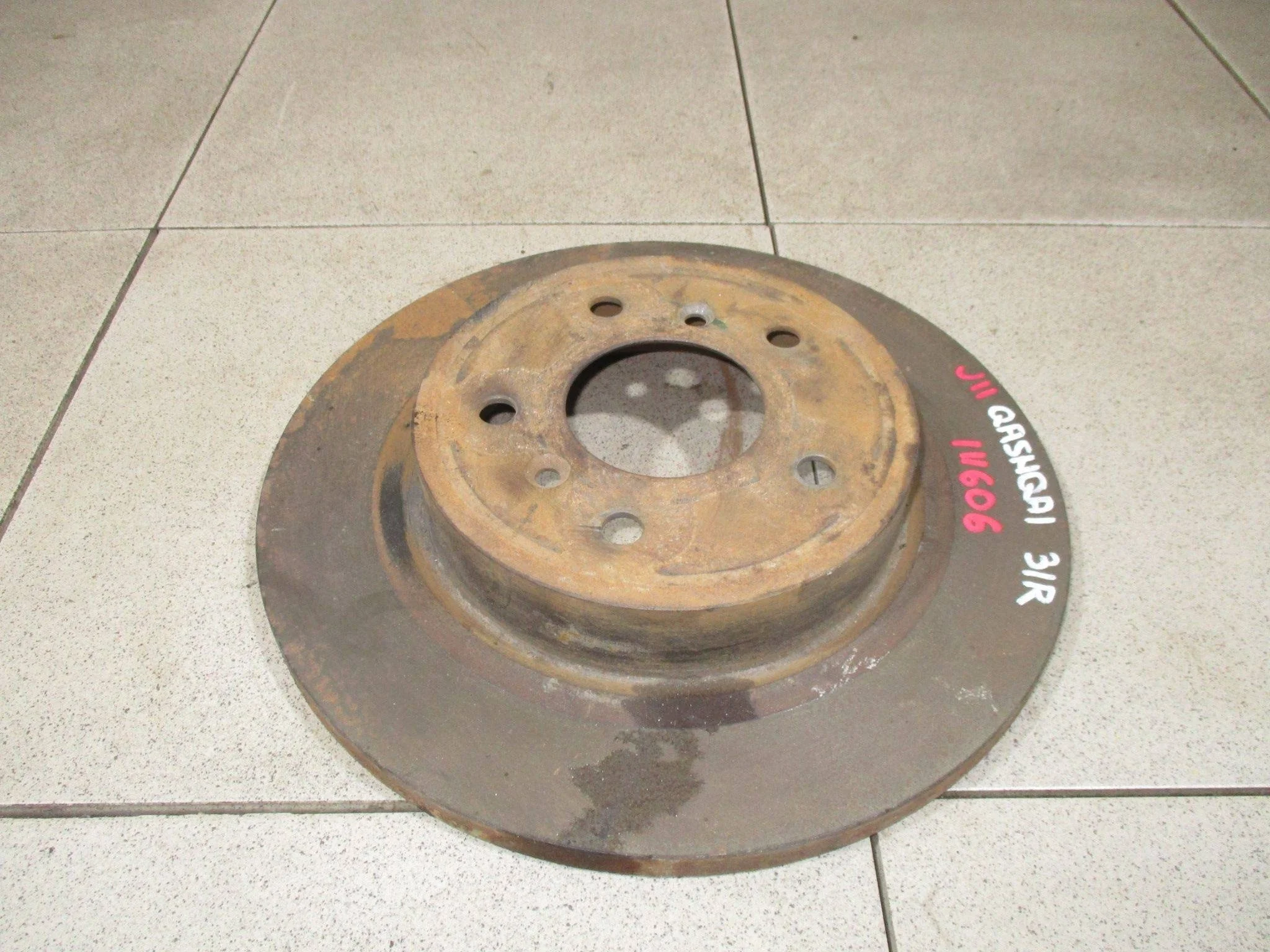 диск тормозной Nissan Qashqai (J11) 2013-2022